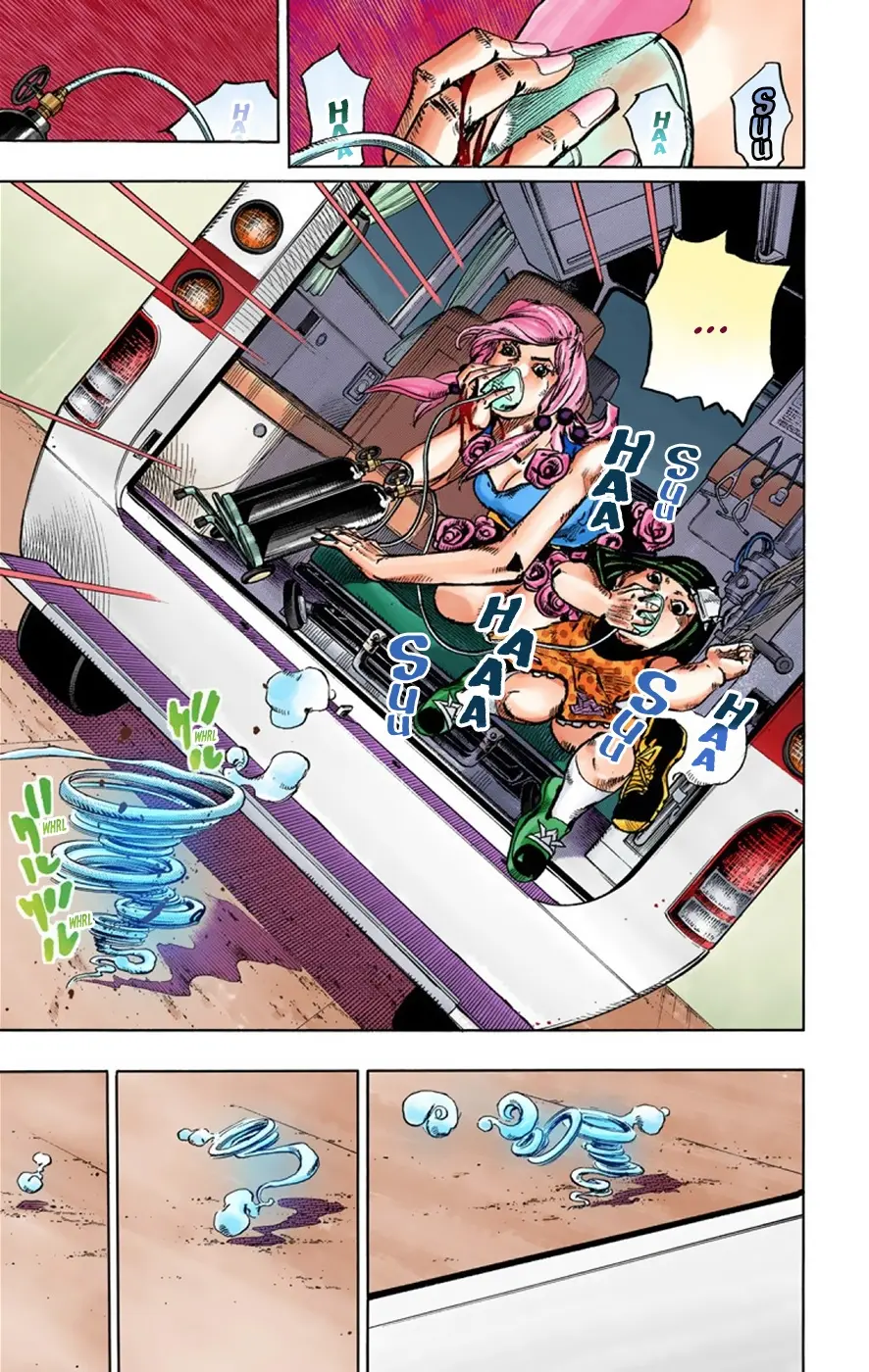 JoJo's Bizarre Adventure, Part 8: JoJolion Colored Manga β Chapter 42 β Page 22