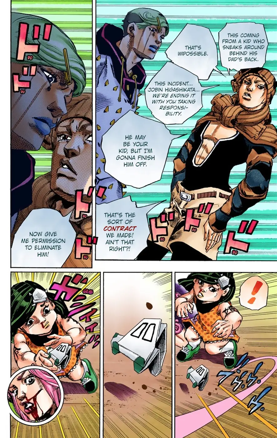 JoJo's Bizarre Adventure, Part 8: JoJolion Colored Manga β Chapter 42 β Page 33