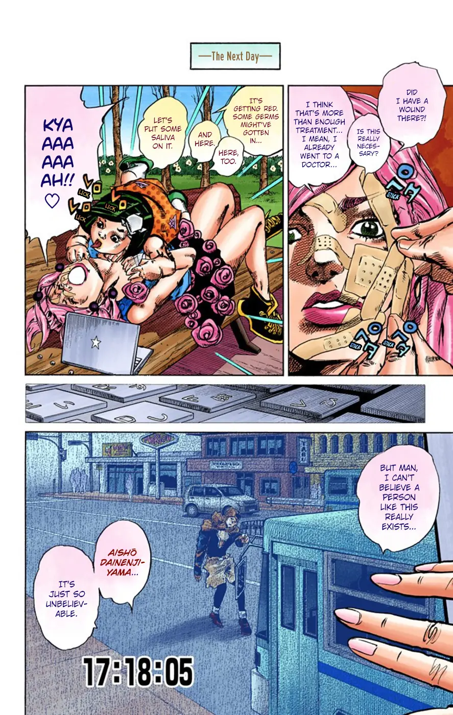 JoJo's Bizarre Adventure, Part 8: JoJolion Colored Manga — Chapter 43 — Page 8