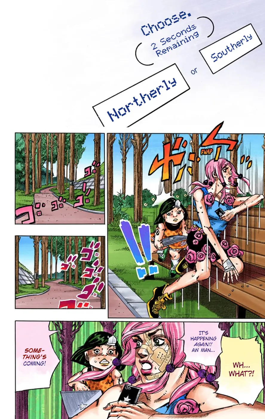 JoJo's Bizarre Adventure, Part 8: JoJolion Colored Manga — Chapter 43 — Page 16