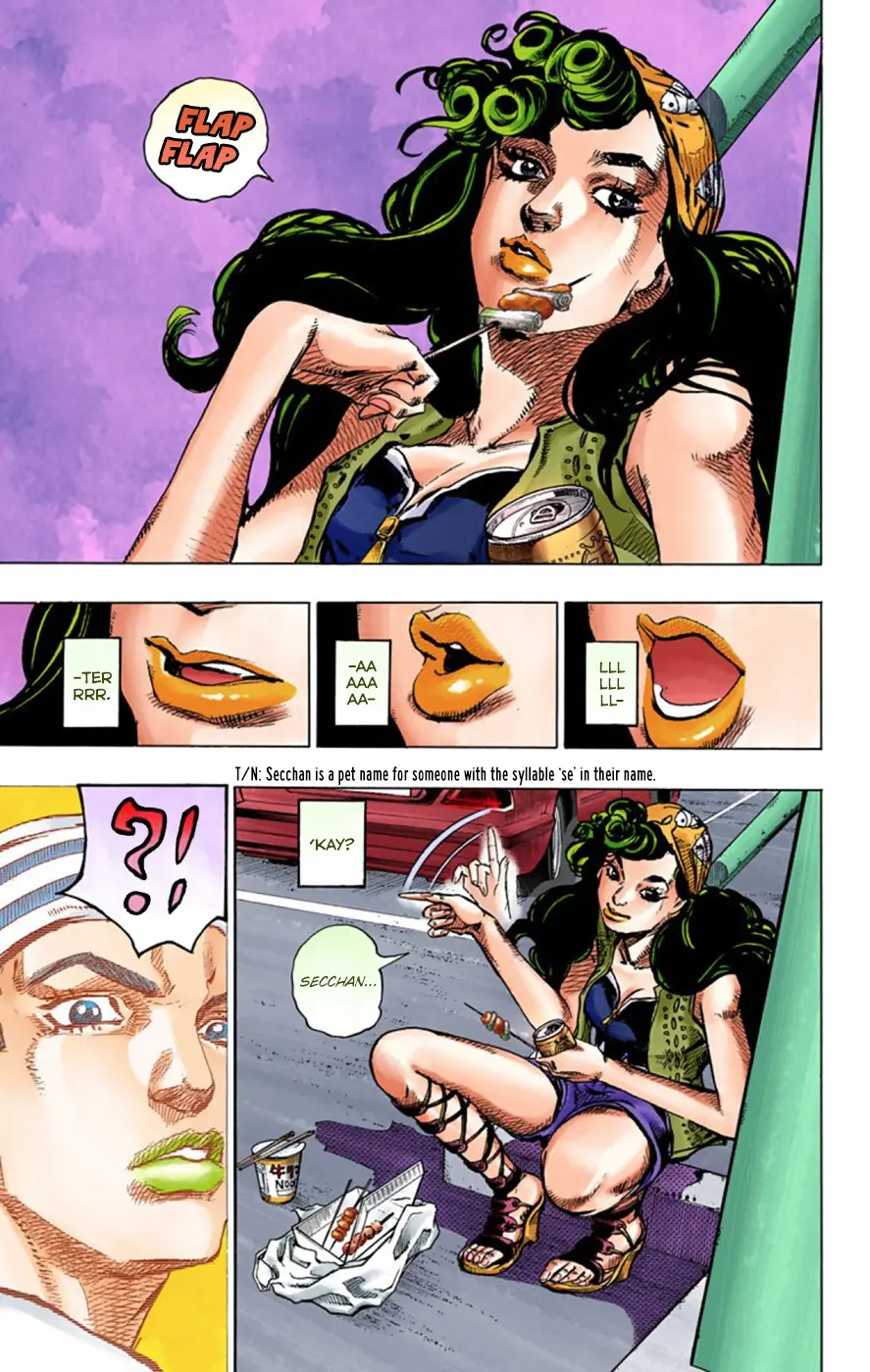 JoJo's Bizarre Adventure, Part 8: JoJolion Colored Manga — Chapter 43 — Page 27