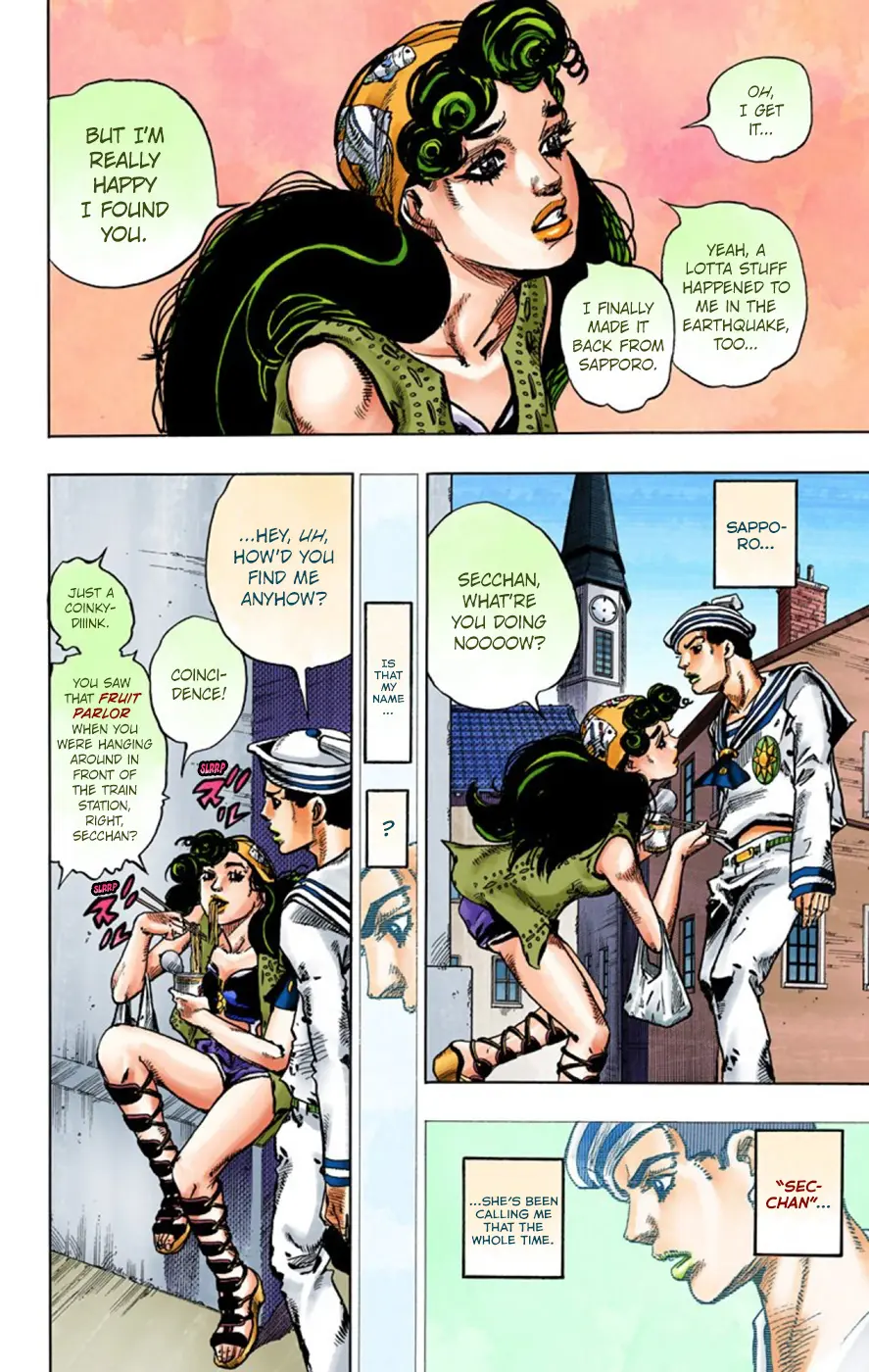 JoJo's Bizarre Adventure, Part 8: JoJolion Colored Manga — Chapter 43 — Page 34