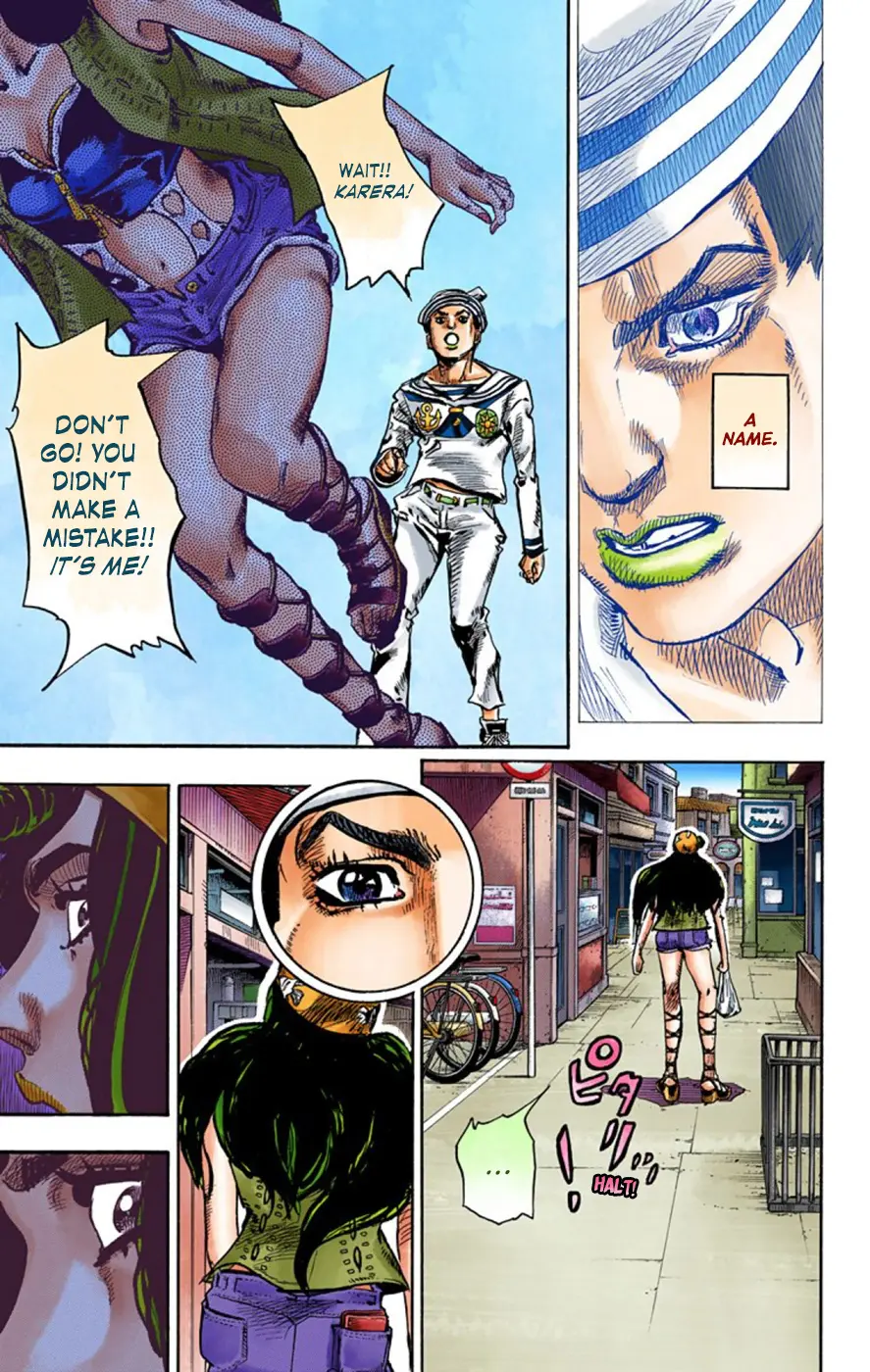 JoJo's Bizarre Adventure, Part 8: JoJolion Colored Manga — Chapter 43 — Page 39