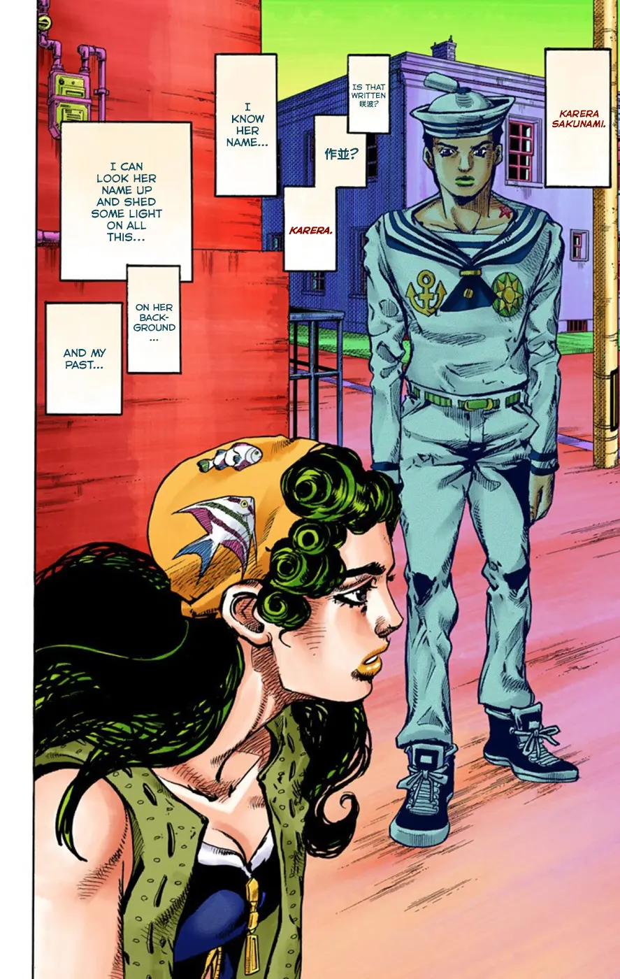 JoJo's Bizarre Adventure, Part 8: JoJolion Colored Manga — Chapter 43 — Page 40