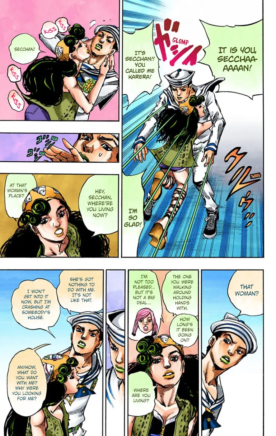 JoJo's Bizarre Adventure, Part 8: JoJolion Colored Manga — Chapter 43 — Page 41