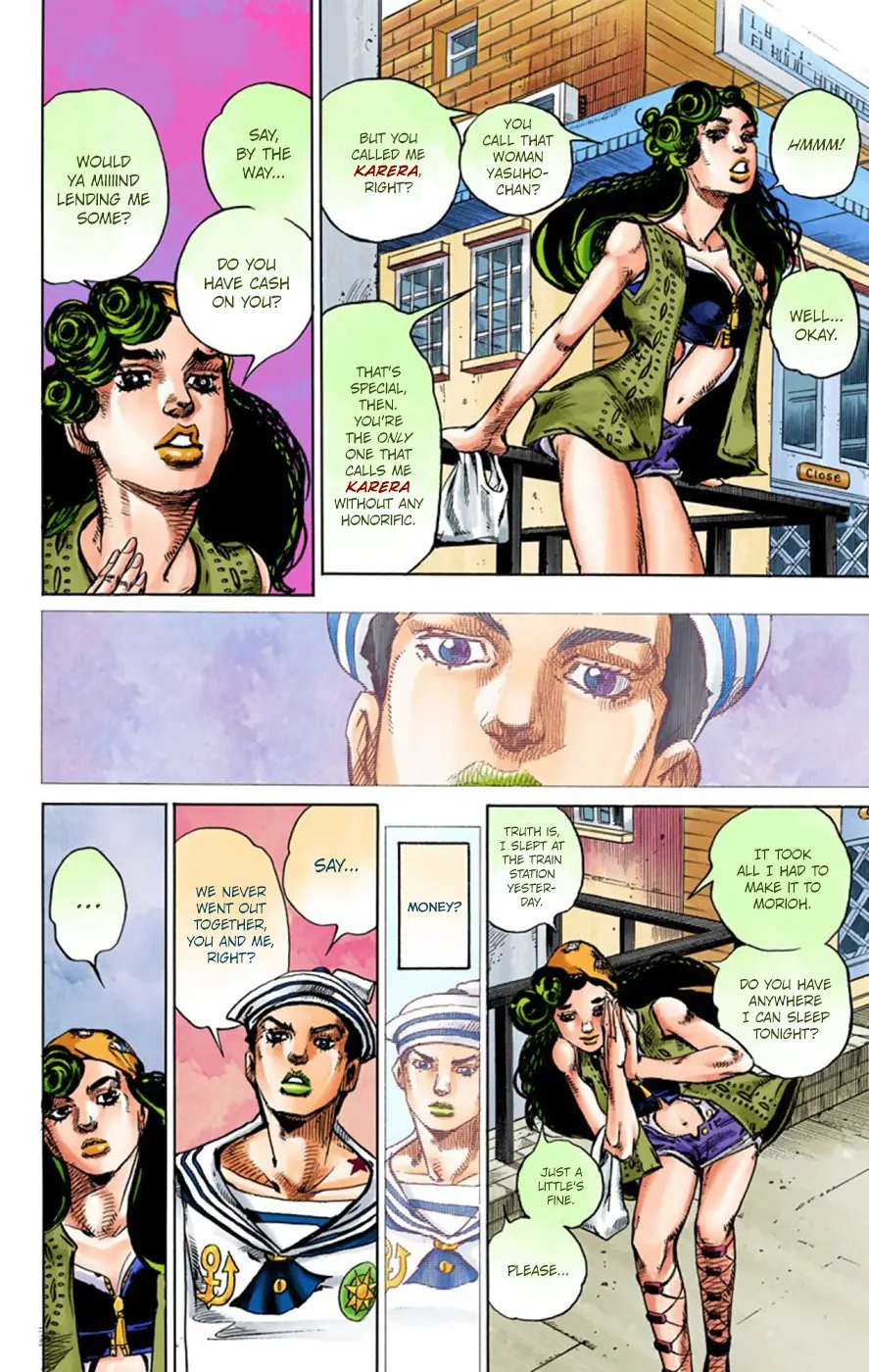 JoJo's Bizarre Adventure, Part 8: JoJolion Colored Manga — Chapter 43 — Page 42