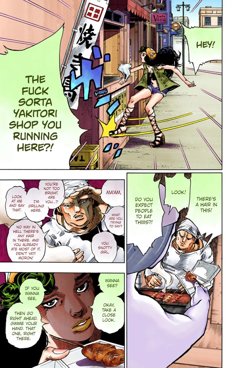 JoJo's Bizarre Adventure, Part 8: JoJolion Colored Manga — Chapter 43 — Page 45