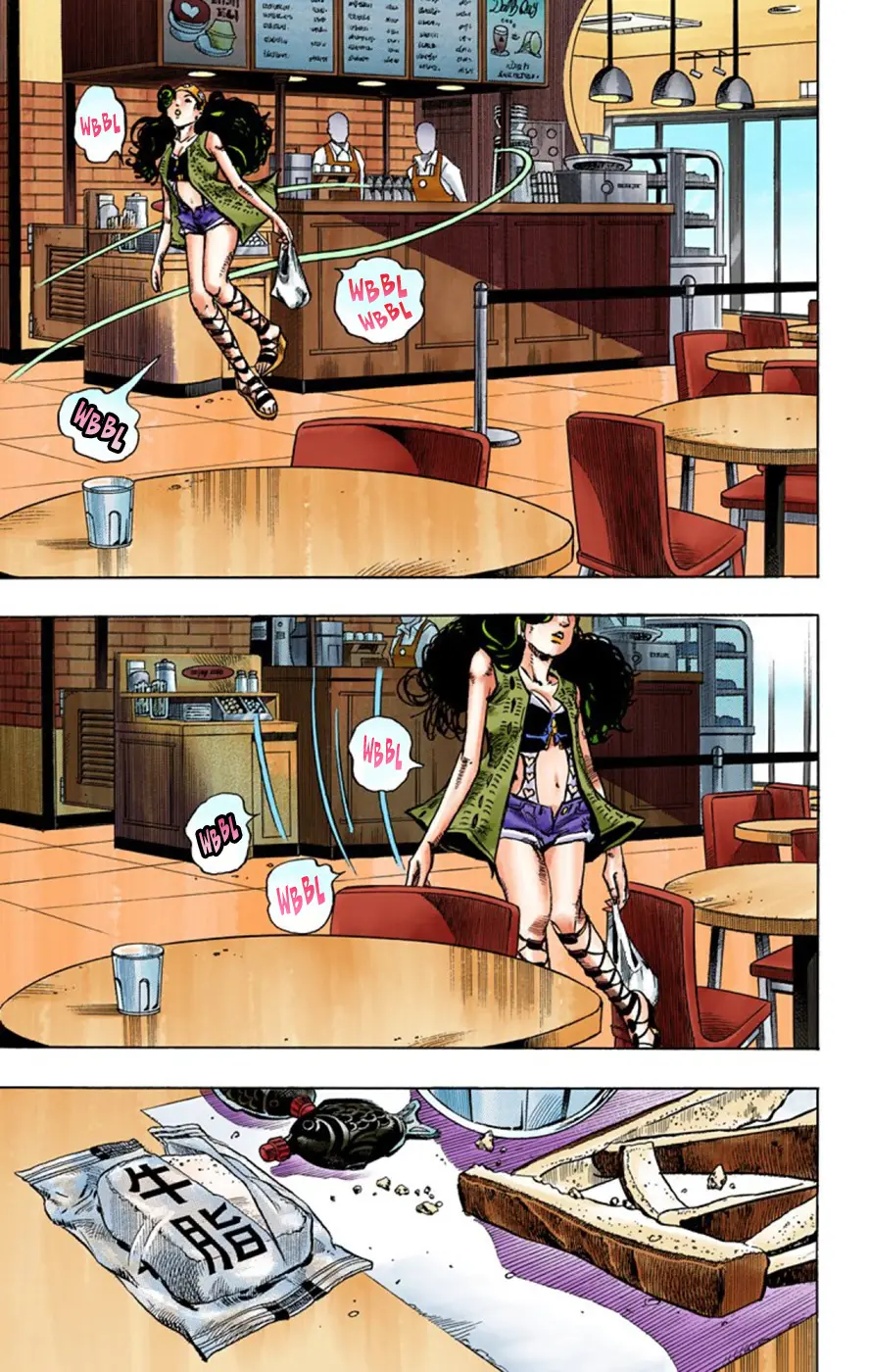 JoJo's Bizarre Adventure, Part 8: JoJolion Colored Manga — Chapter 44 — Page 5