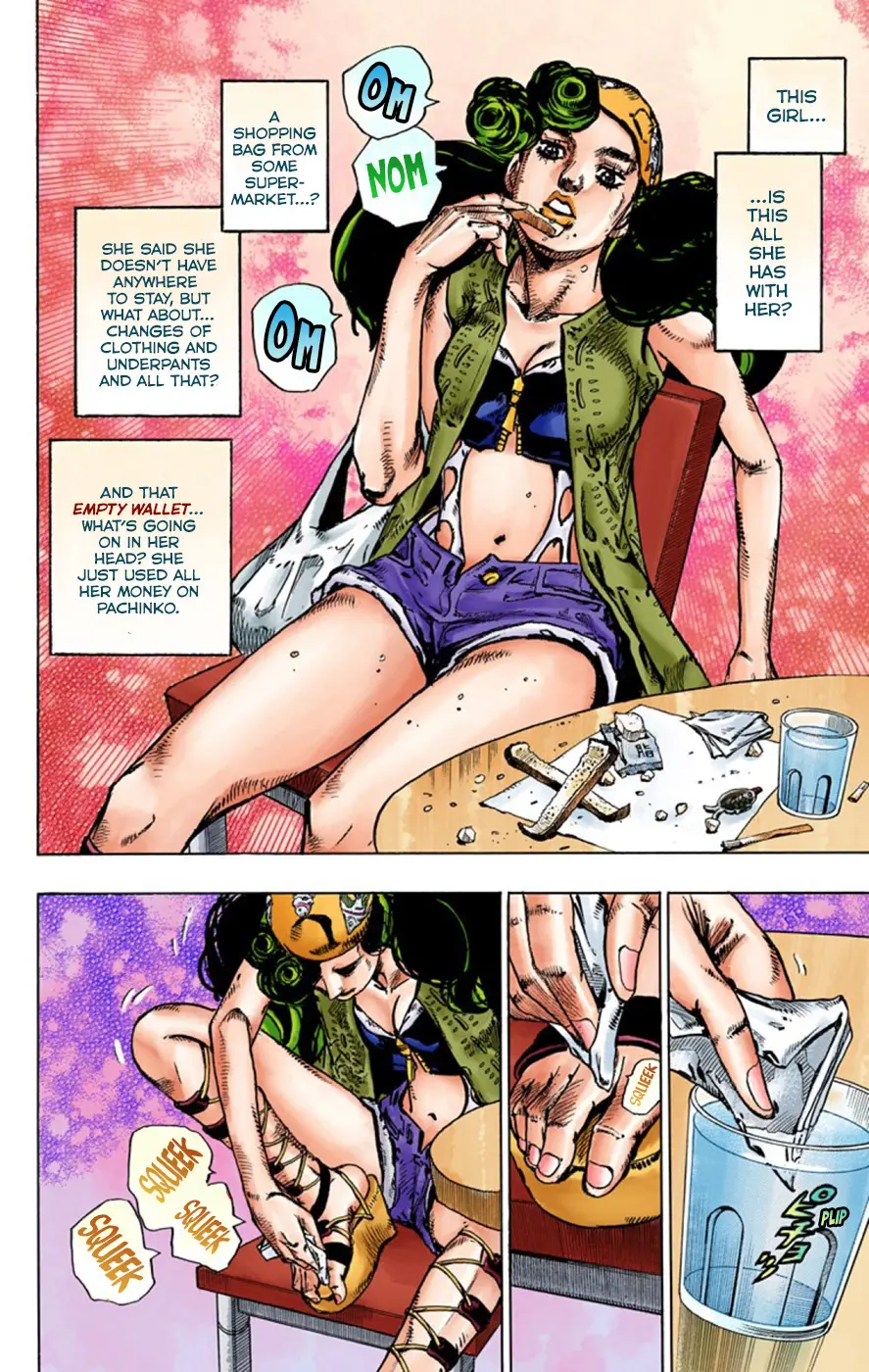 JoJo's Bizarre Adventure, Part 8: JoJolion Colored Manga — Chapter 44 — Page 8