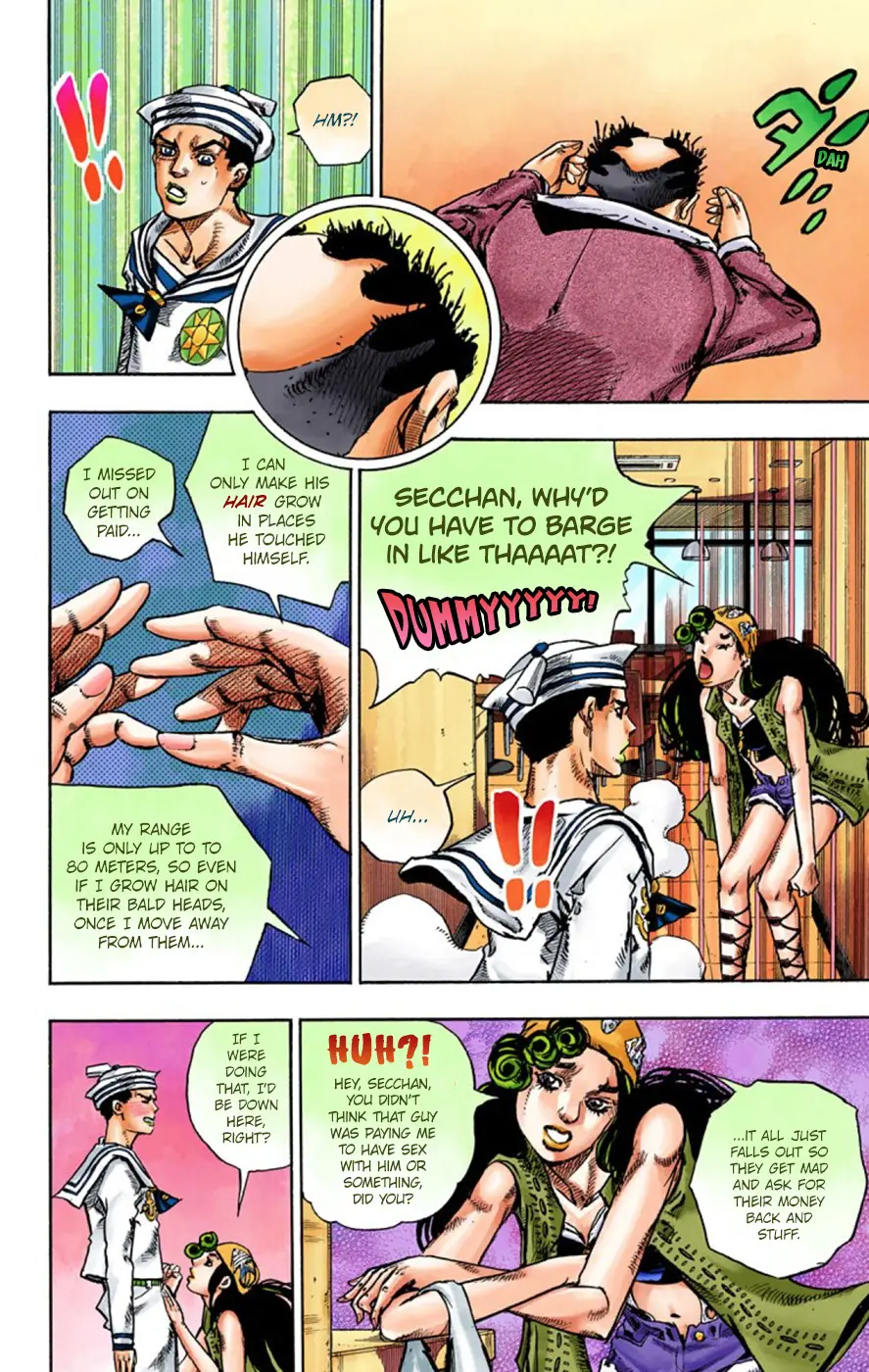 JoJo's Bizarre Adventure, Part 8: JoJolion Colored Manga — Chapter 44 — Page 14