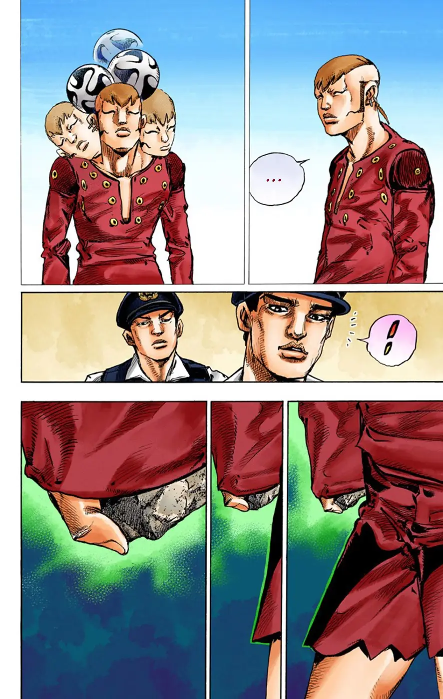 JoJo's Bizarre Adventure, Part 8: JoJolion Colored Manga — Chapter 44 — Page 32