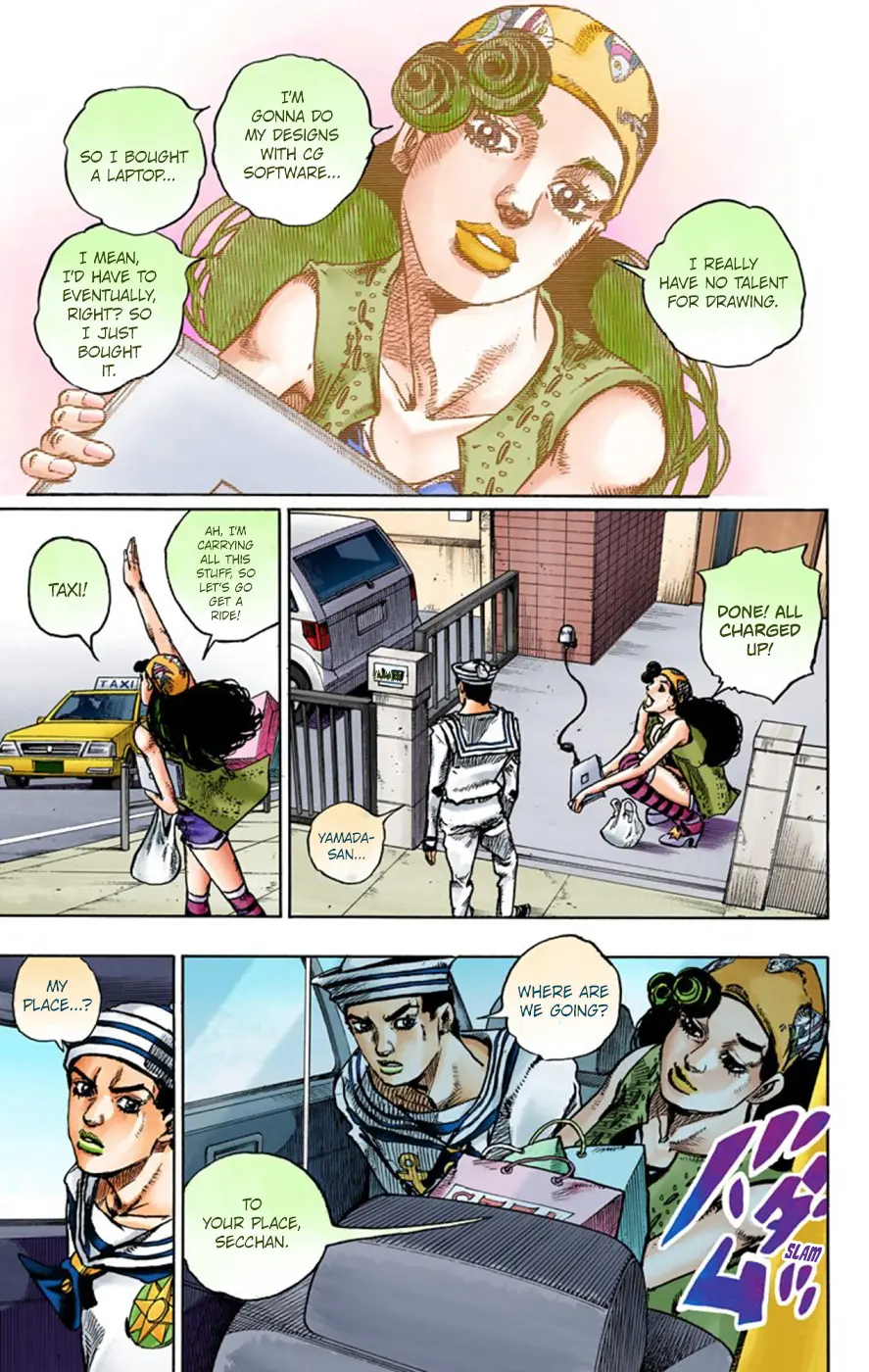 JoJo's Bizarre Adventure, Part 8: JoJolion Colored Manga — Chapter 45 — Page 5