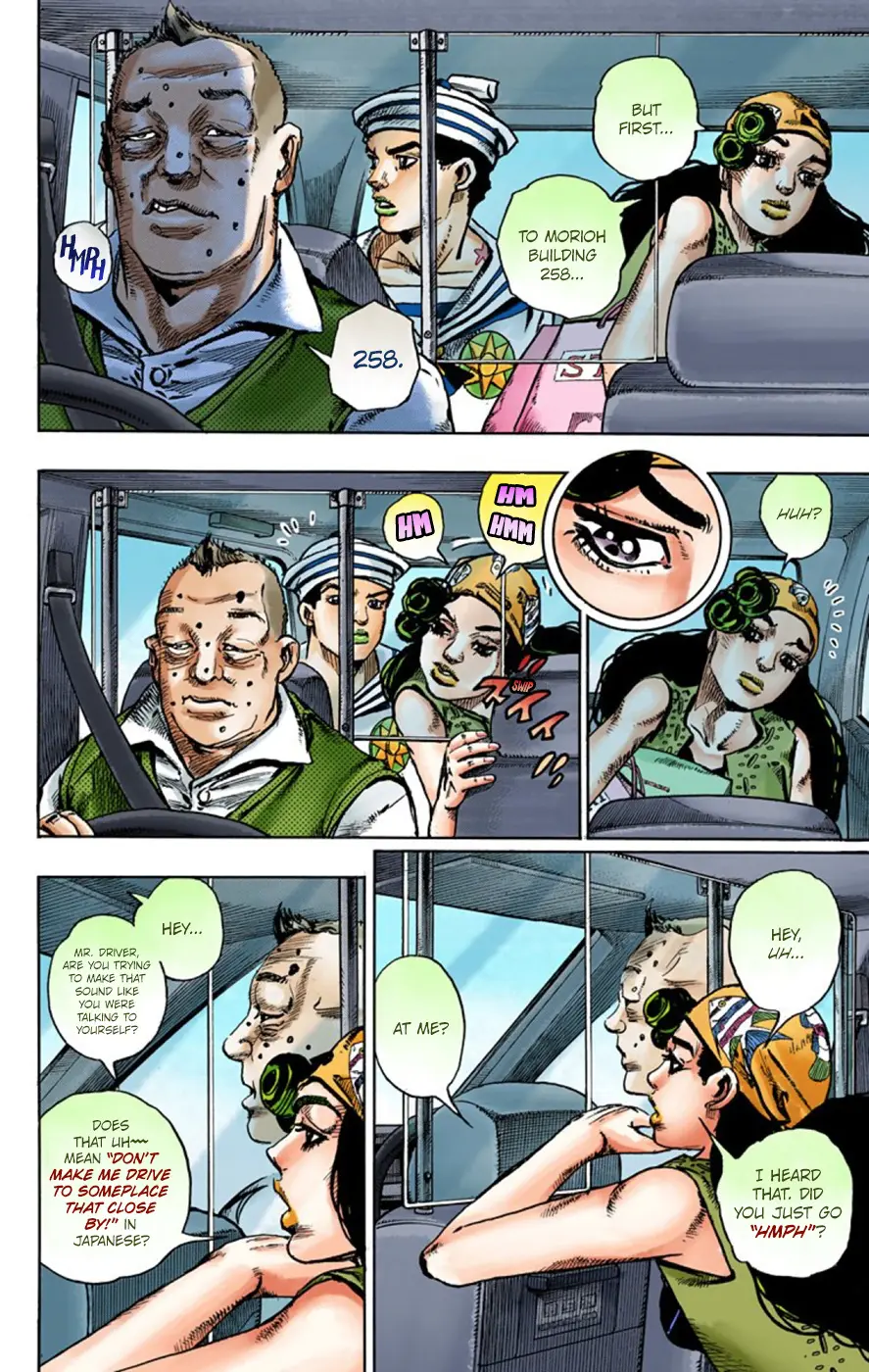 JoJo's Bizarre Adventure, Part 8: JoJolion Colored Manga — Chapter 45 — Page 6