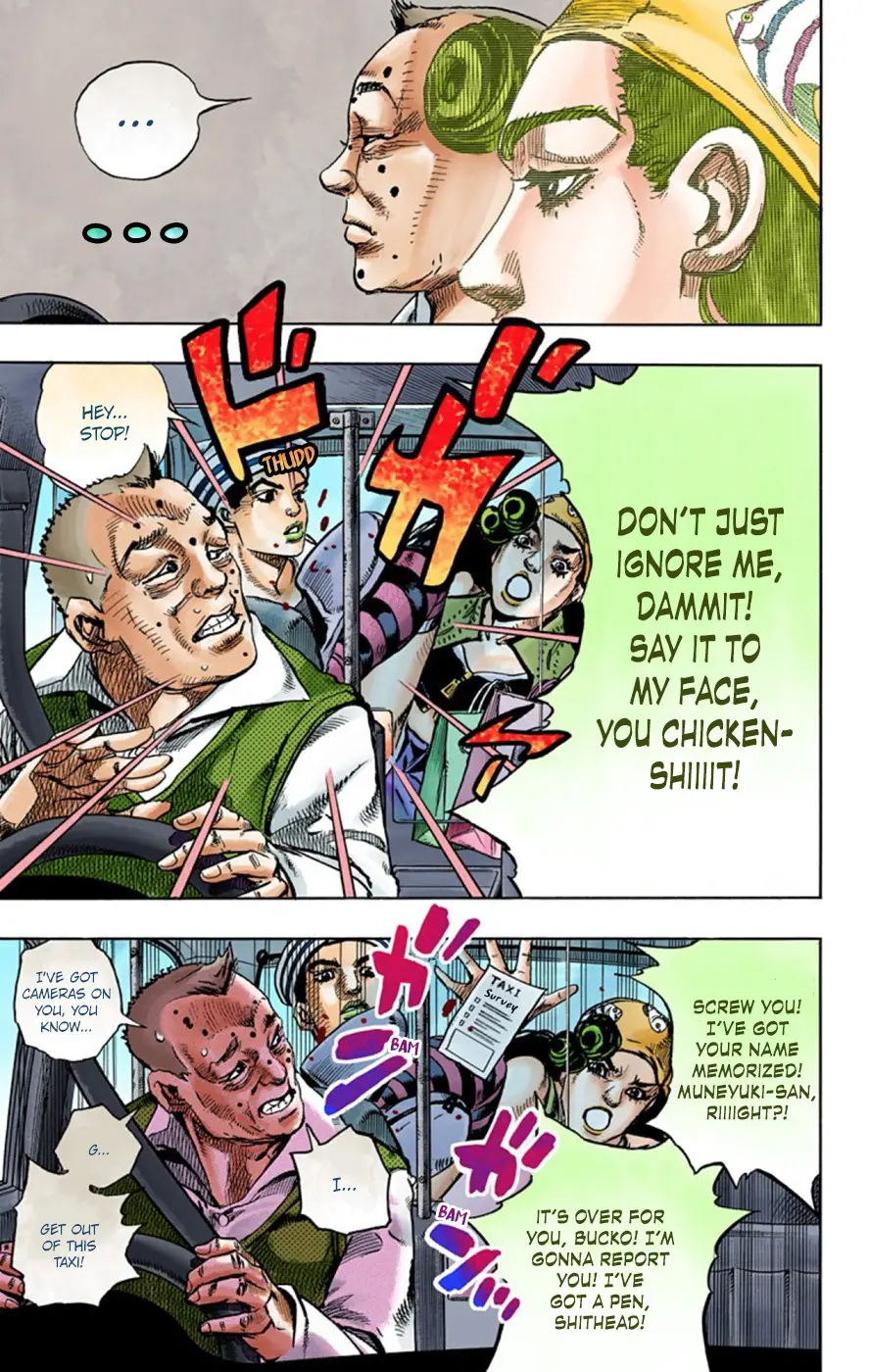 JoJo's Bizarre Adventure, Part 8: JoJolion Colored Manga — Chapter 45 — Page 7