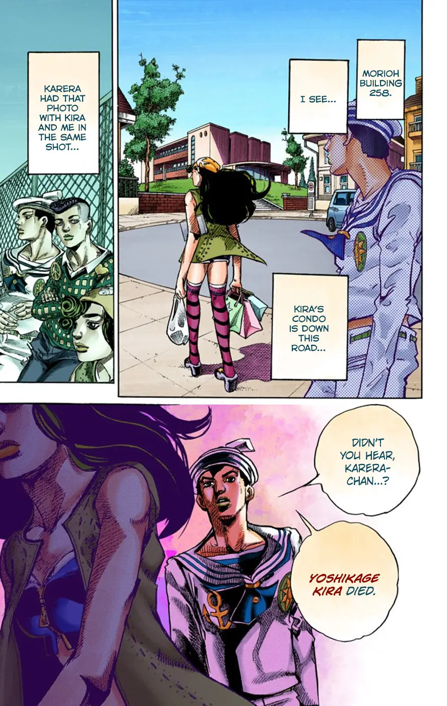 JoJo's Bizarre Adventure, Part 8: JoJolion Colored Manga — Chapter 45 — Page 11