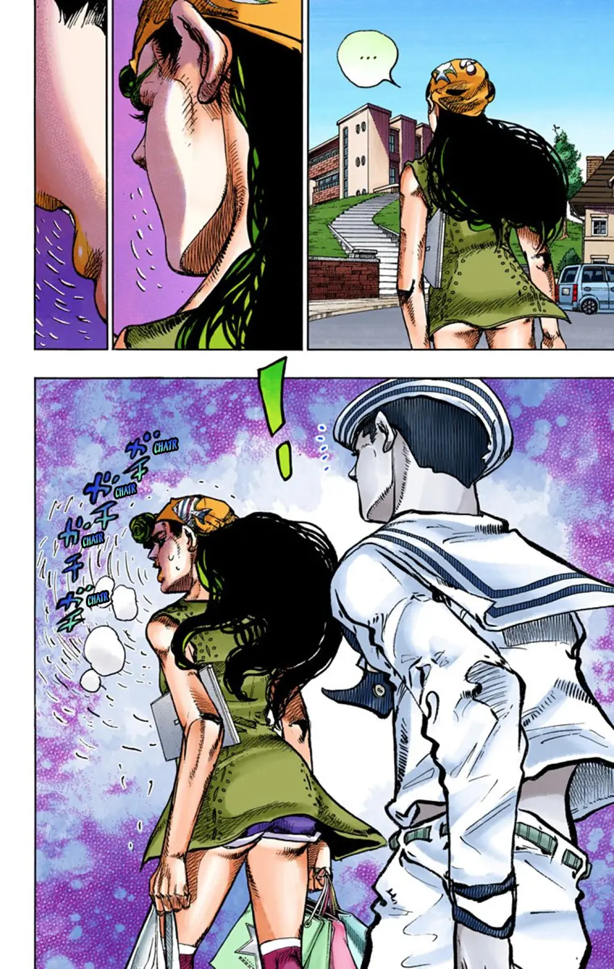 JoJo's Bizarre Adventure, Part 8: JoJolion Colored Manga — Chapter 45 — Page 12