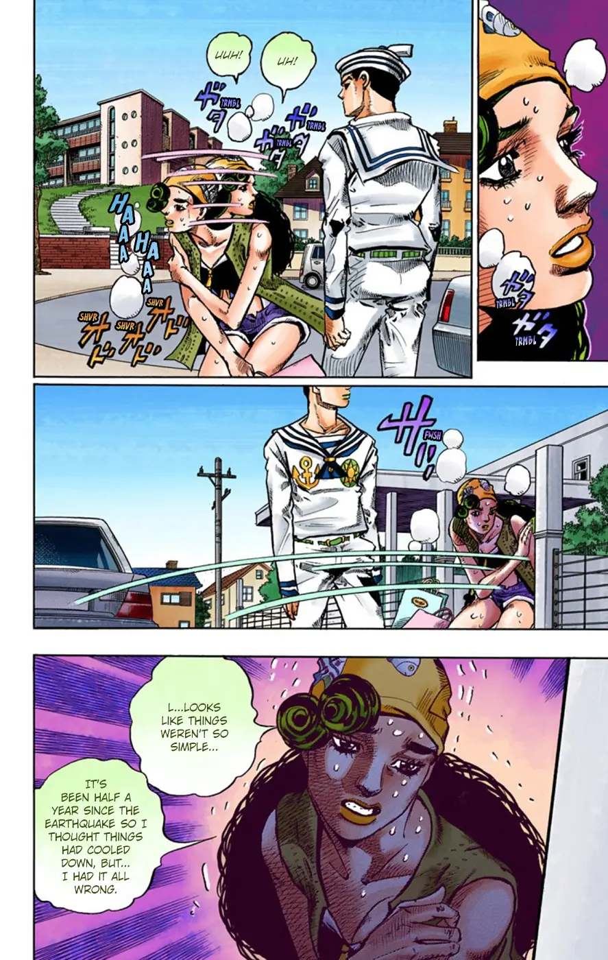 JoJo's Bizarre Adventure, Part 8: JoJolion Colored Manga — Chapter 45 — Page 14