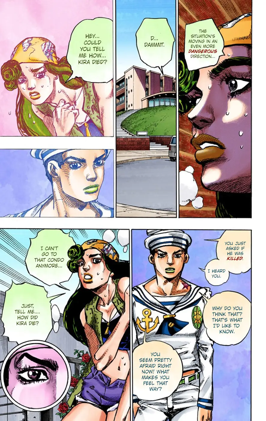 JoJo's Bizarre Adventure, Part 8: JoJolion Colored Manga — Chapter 45 — Page 15