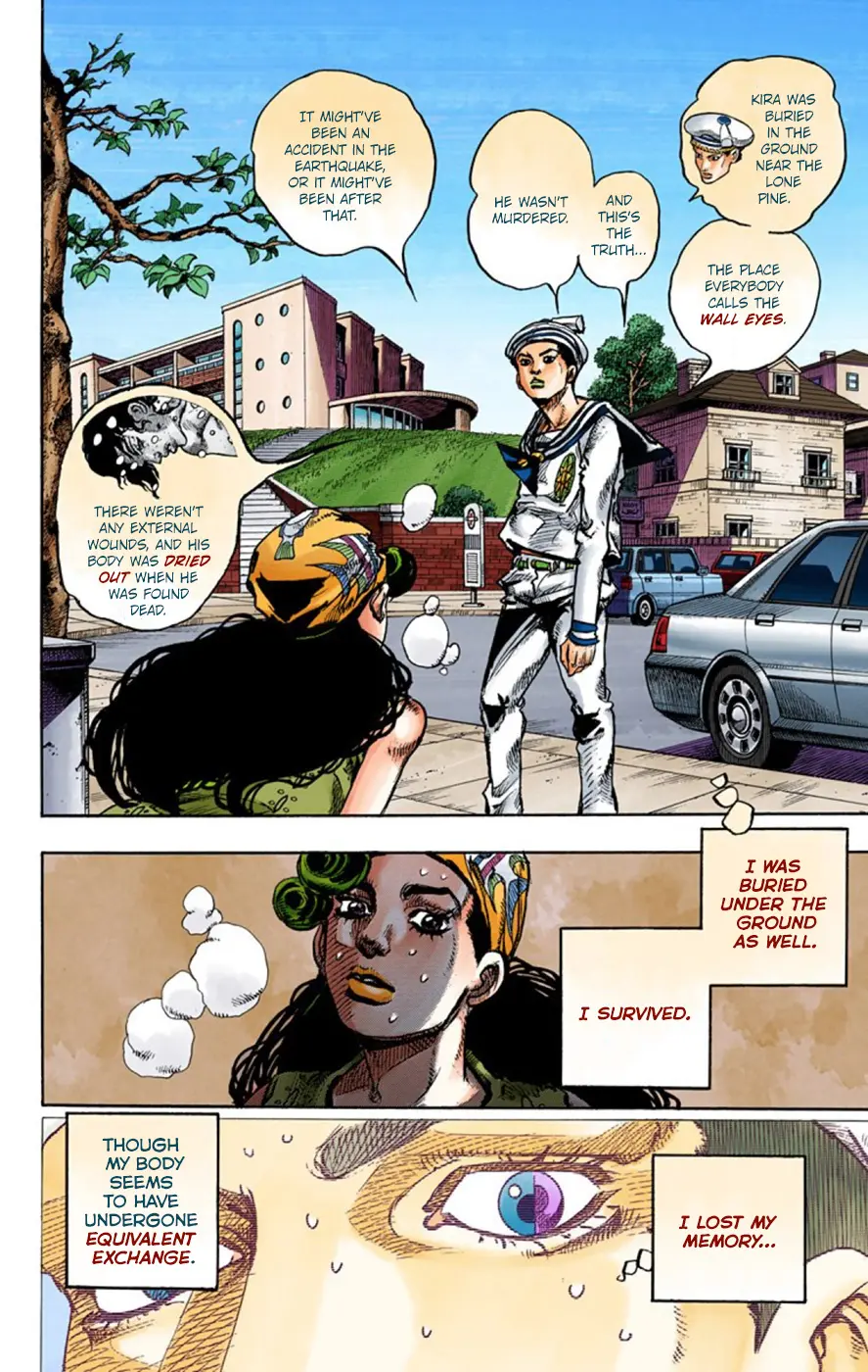 JoJo's Bizarre Adventure, Part 8: JoJolion Colored Manga — Chapter 45 — Page 16
