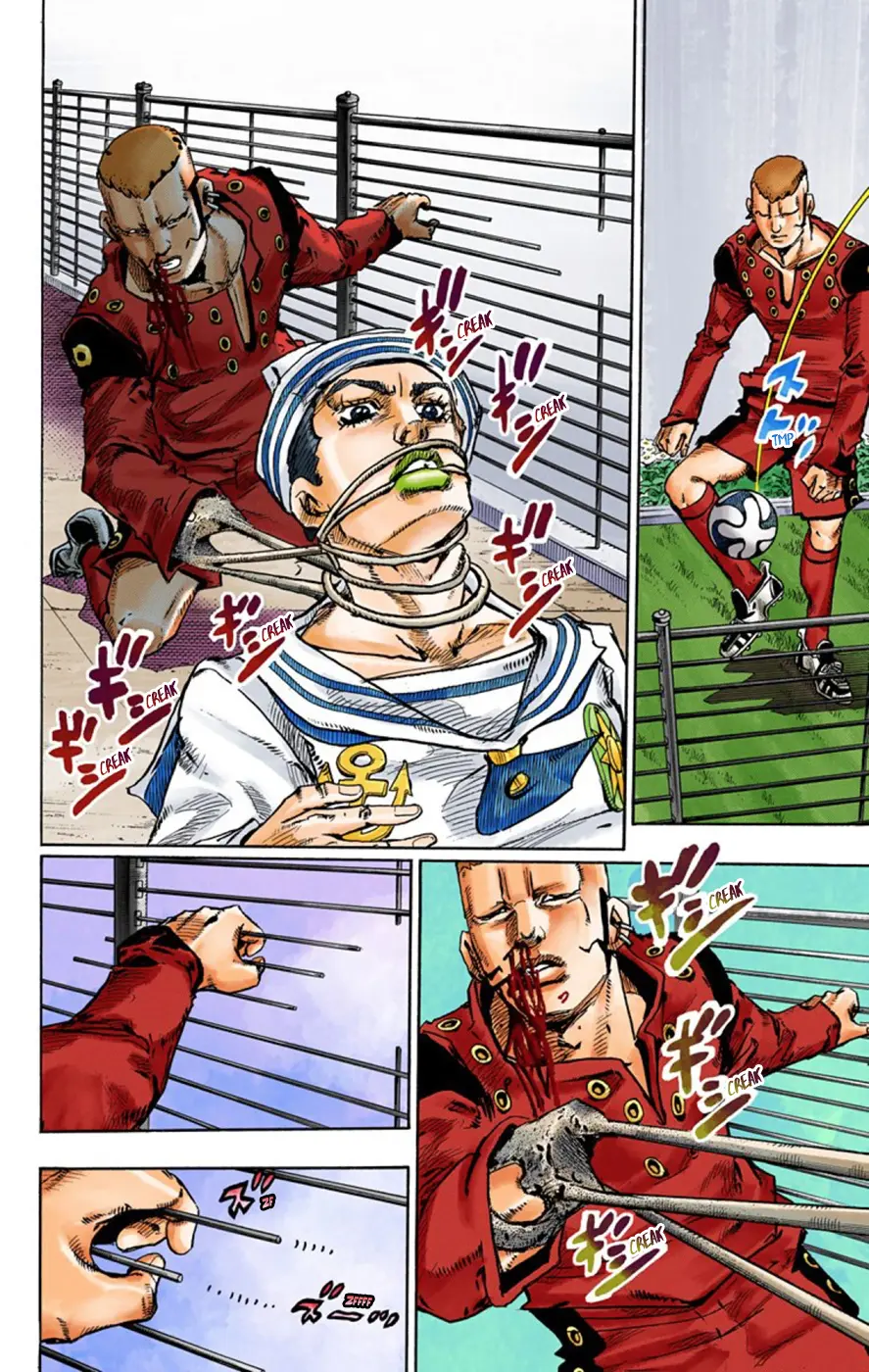 JoJo's Bizarre Adventure, Part 8: JoJolion Colored Manga — Chapter 45 — Page 31