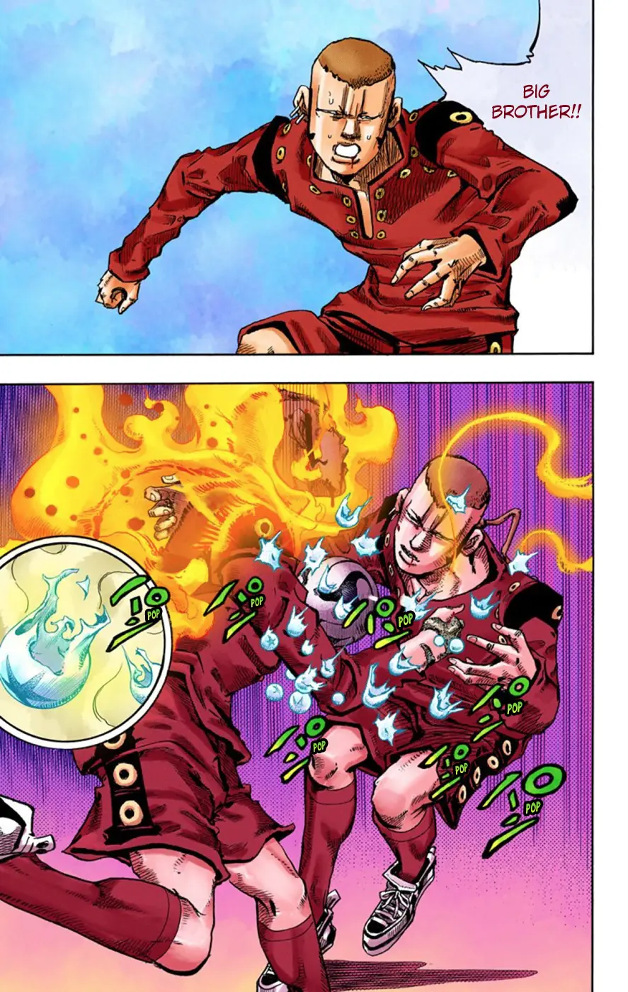 JoJo's Bizarre Adventure, Part 8: JoJolion Colored Manga β Chapter 46 β Page 33