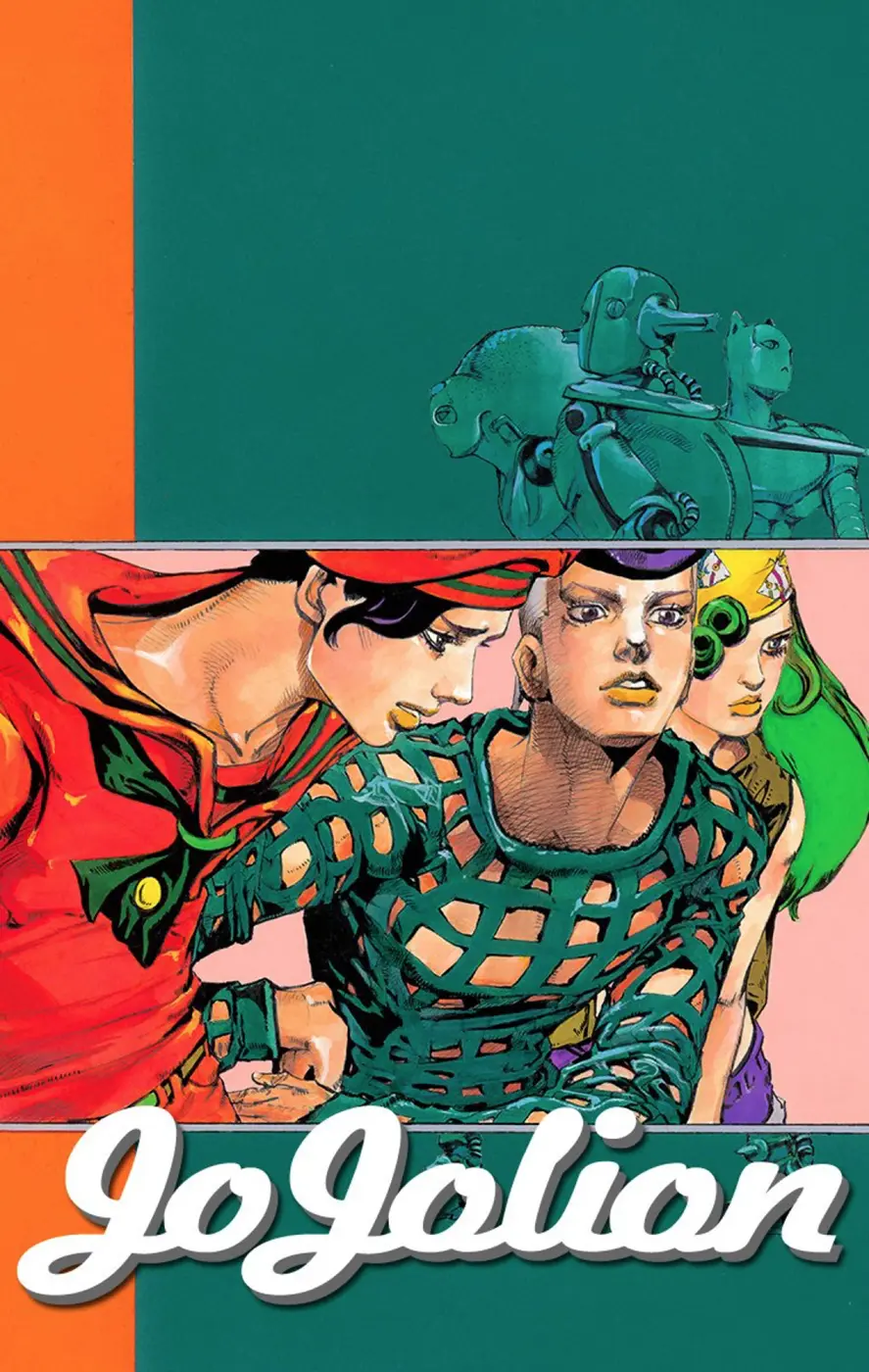 JoJo's Bizarre Adventure, Part 8: JoJolion Colored Manga — Chapter 47 — Page 1