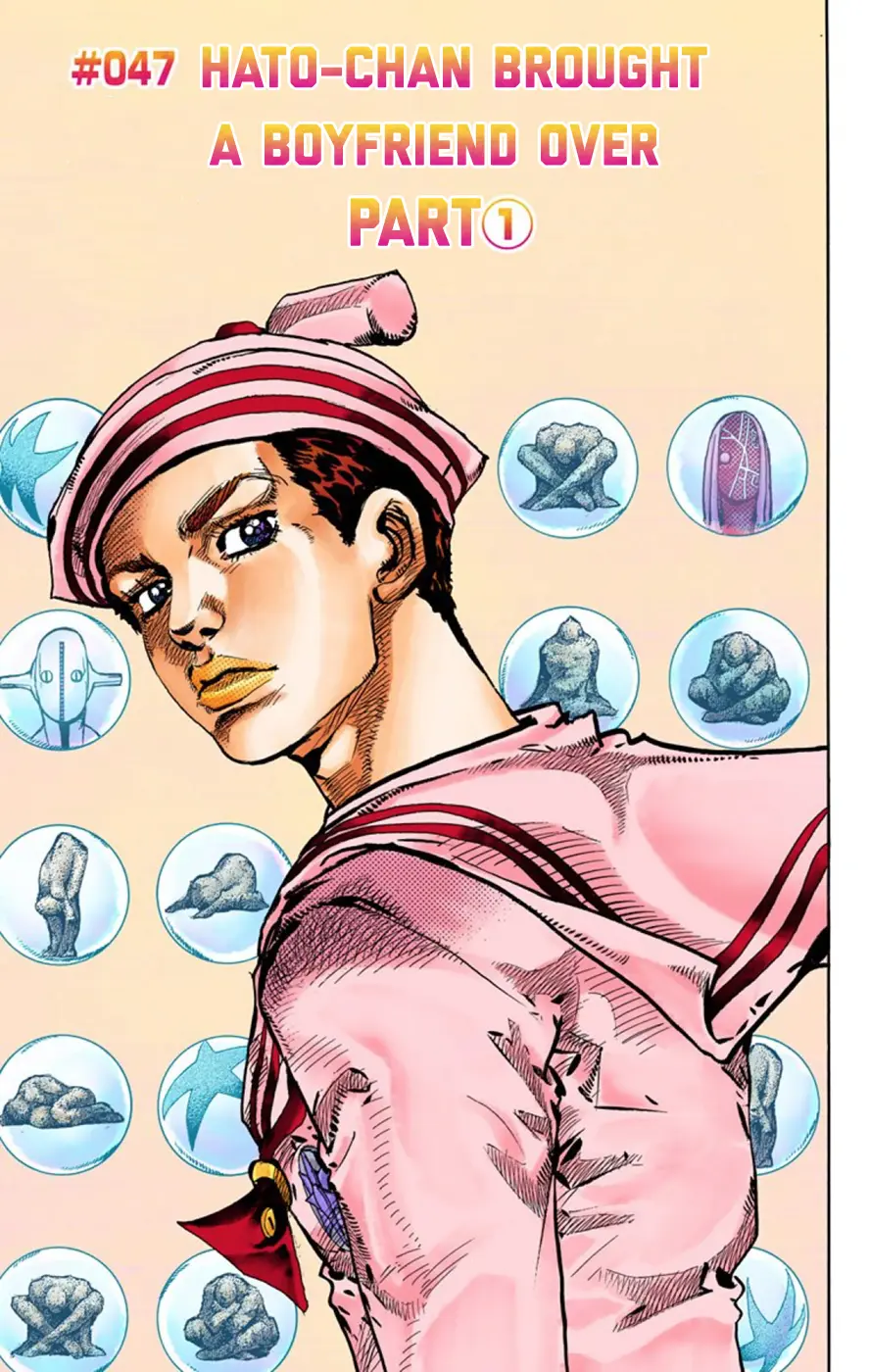 JoJo's Bizarre Adventure, Part 8: JoJolion Colored Manga — Chapter 47 — Page 7