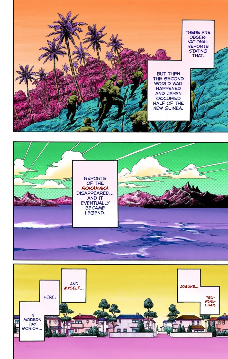 JoJo's Bizarre Adventure, Part 8: JoJolion Colored Manga — Chapter 47 — Page 9