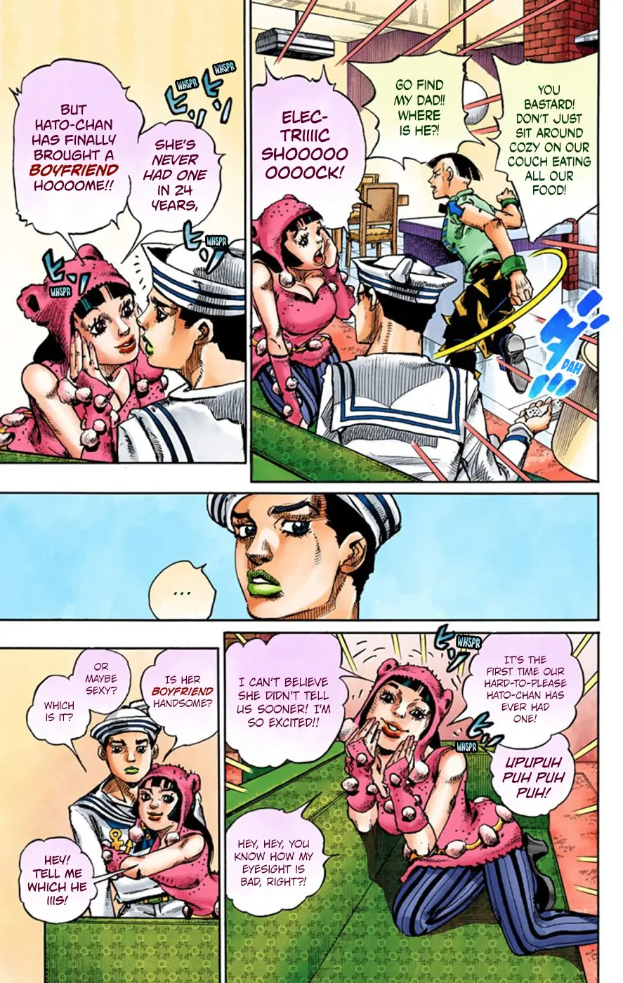 JoJo's Bizarre Adventure, Part 8: JoJolion Colored Manga — Chapter 47 — Page 15