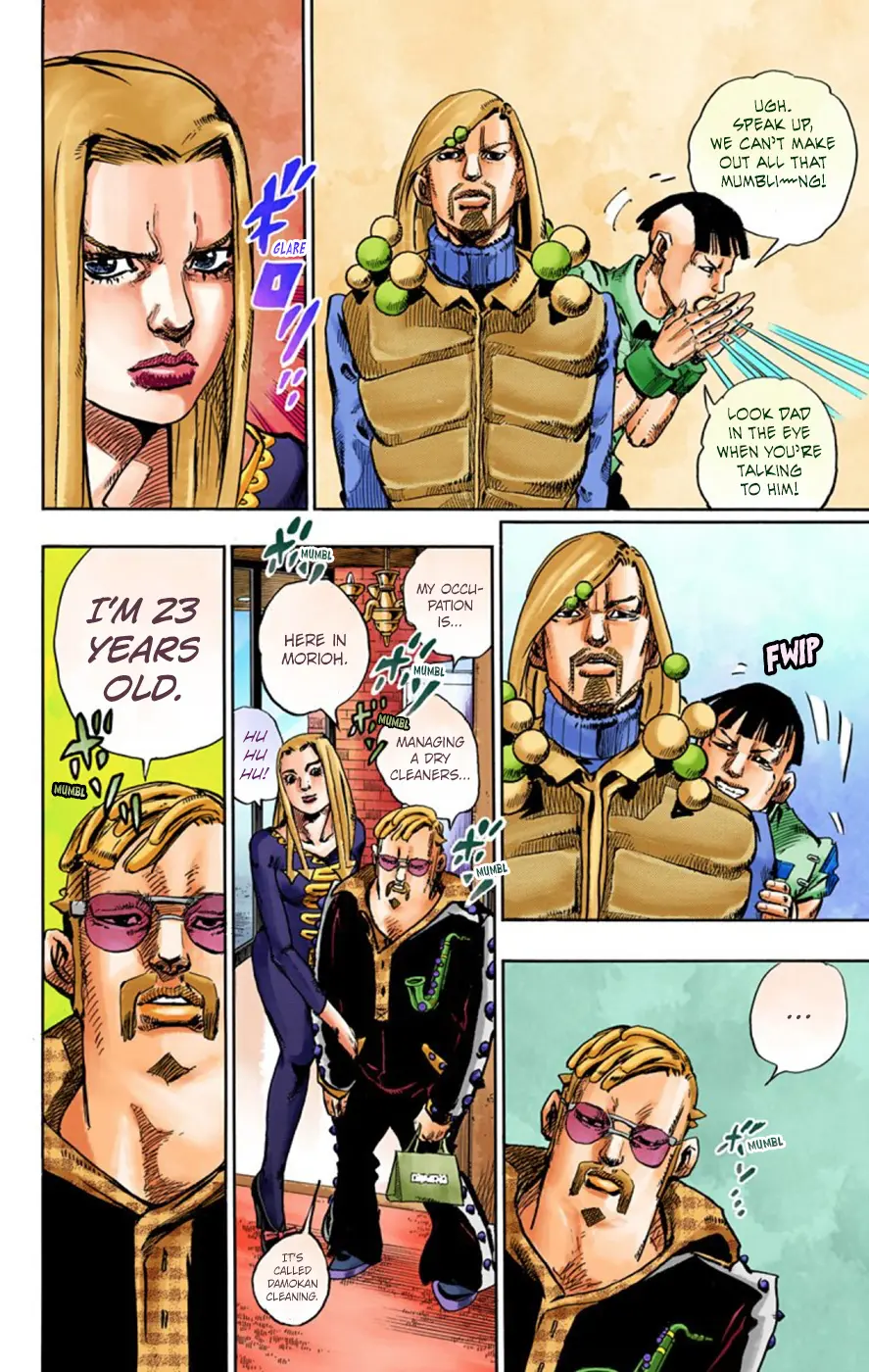 JoJo's Bizarre Adventure, Part 8: JoJolion Colored Manga — Chapter 47 — Page 19