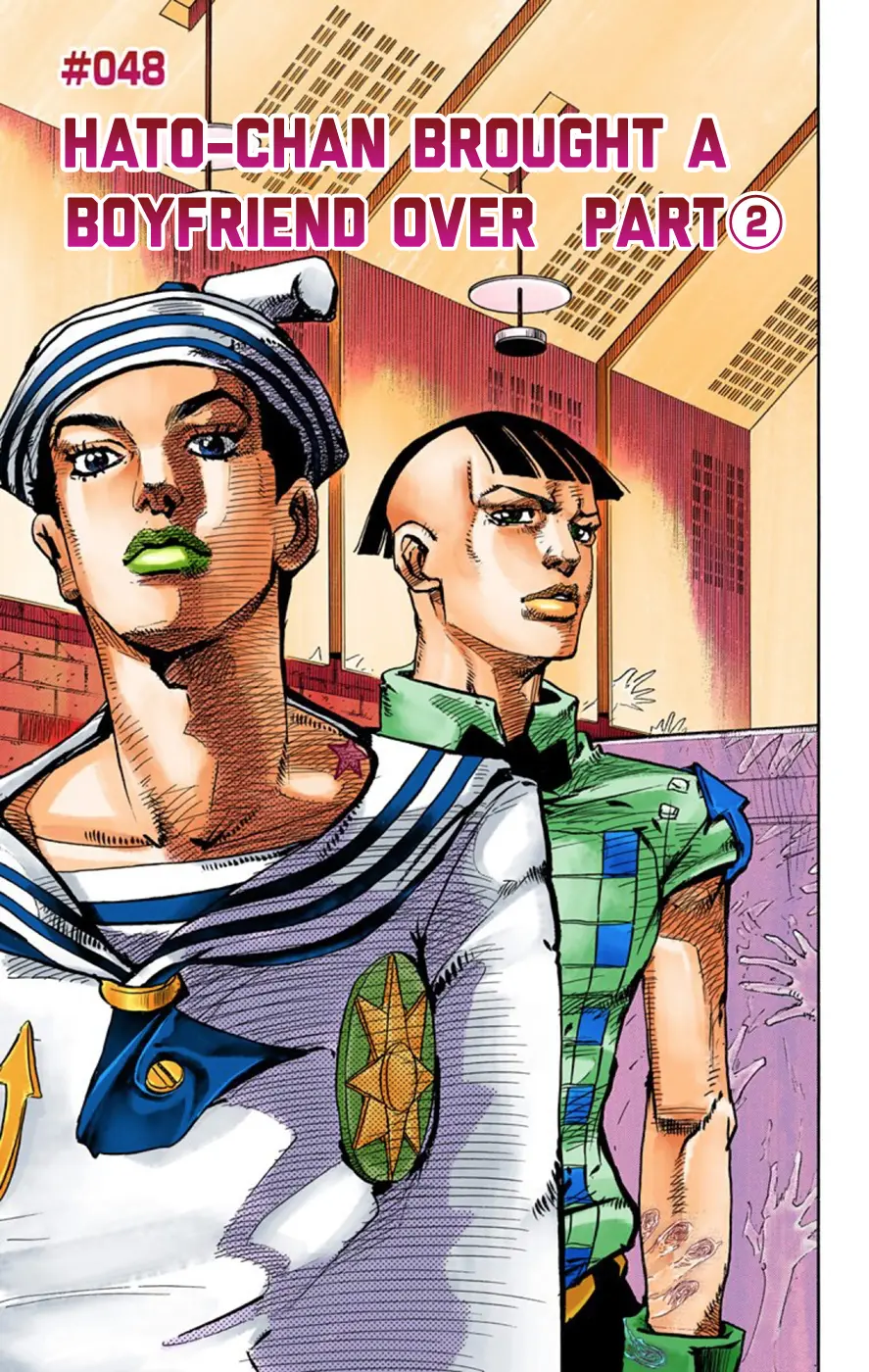 JoJo's Bizarre Adventure, Part 8: JoJolion Colored Manga — Chapter 48 — Page 1