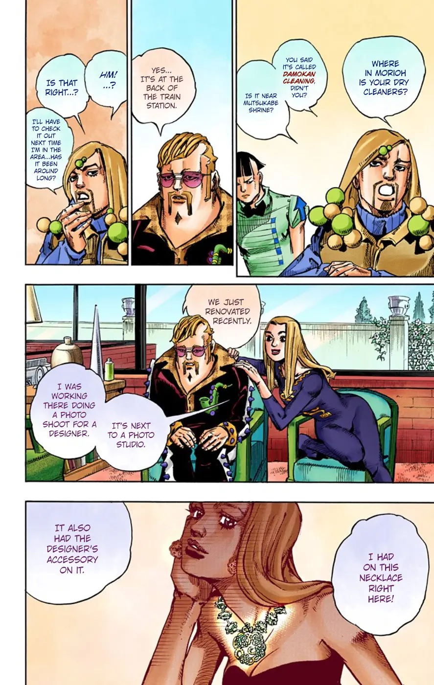 JoJo's Bizarre Adventure, Part 8: JoJolion Colored Manga — Chapter 48 — Page 13