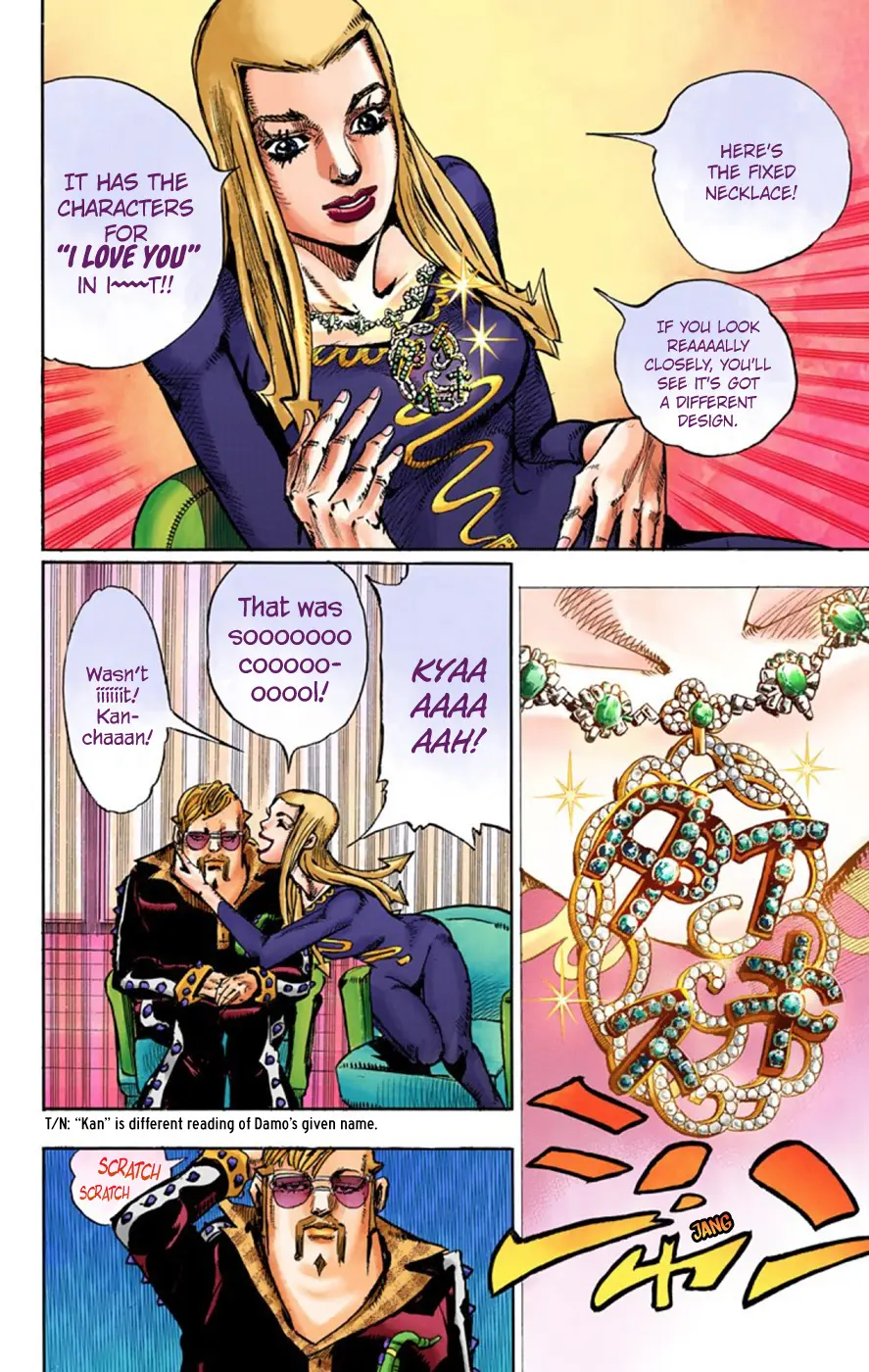 JoJo's Bizarre Adventure, Part 8: JoJolion Colored Manga — Chapter 48 — Page 15