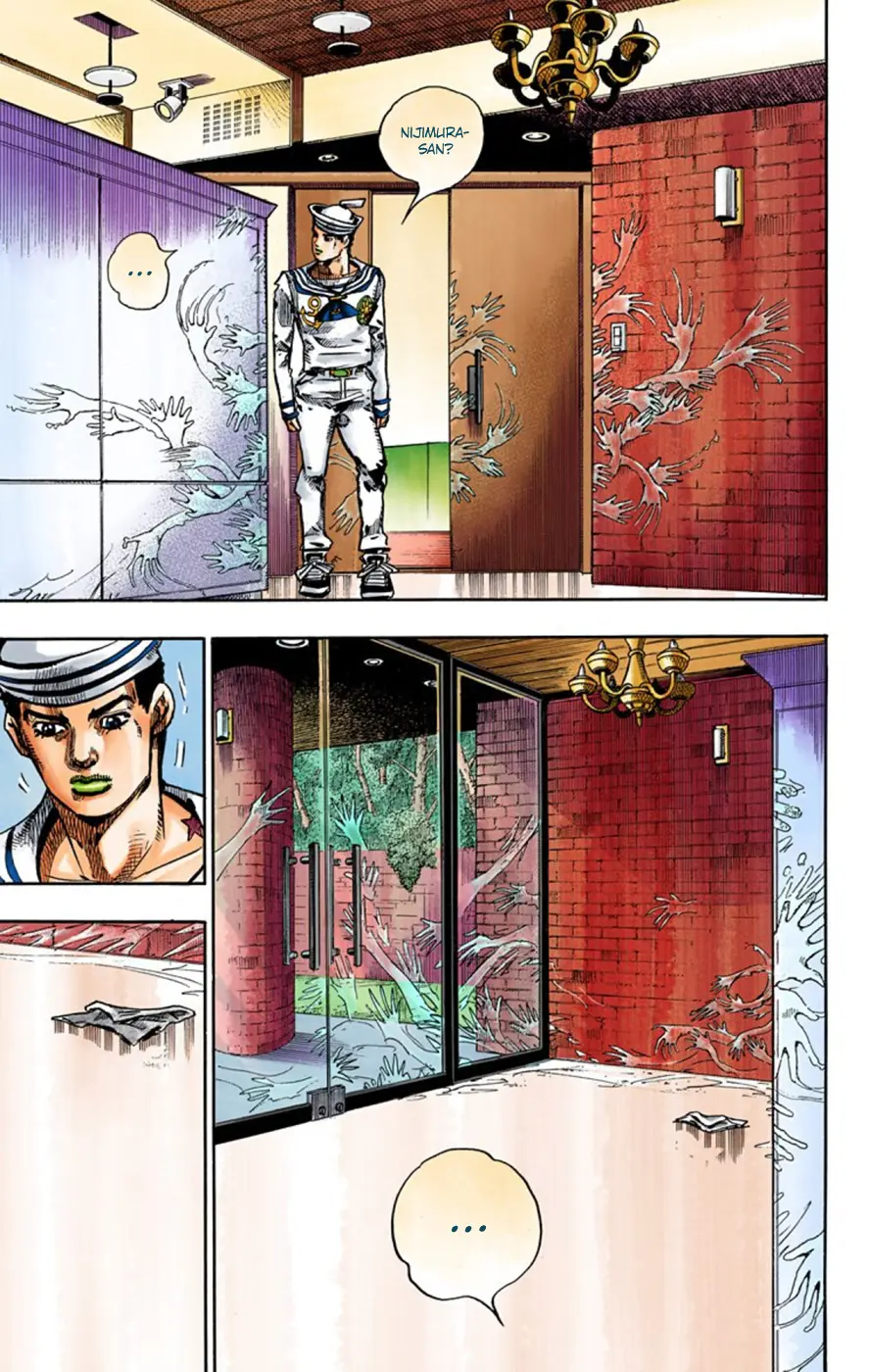 JoJo's Bizarre Adventure, Part 8: JoJolion Colored Manga — Chapter 48 — Page 18