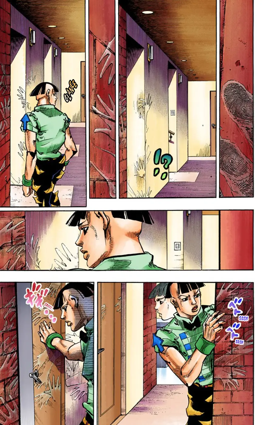 JoJo's Bizarre Adventure, Part 8: JoJolion Colored Manga — Chapter 48 — Page 21