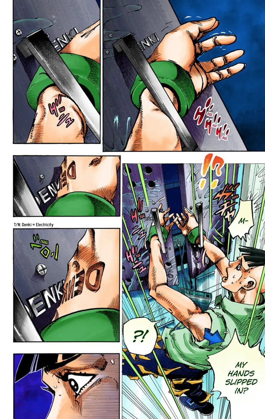 JoJo's Bizarre Adventure, Part 8: JoJolion Colored Manga — Chapter 48 — Page 25