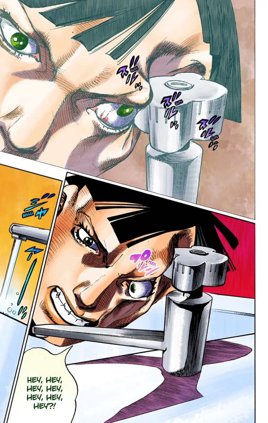 JoJo's Bizarre Adventure, Part 8: JoJolion Colored Manga — Chapter 48 — Page 28