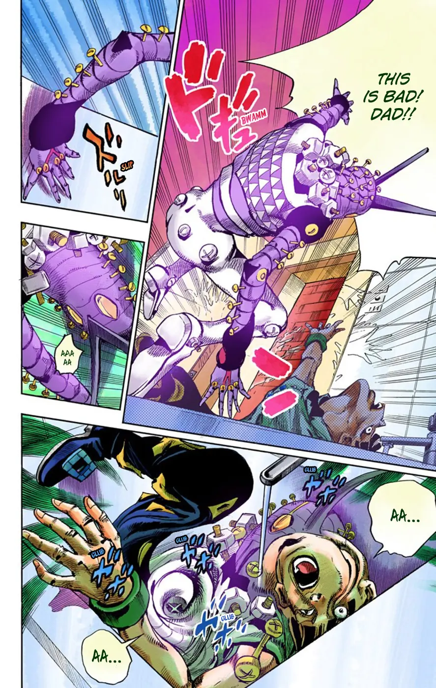 JoJo's Bizarre Adventure, Part 8: JoJolion Colored Manga — Chapter 48 — Page 32
