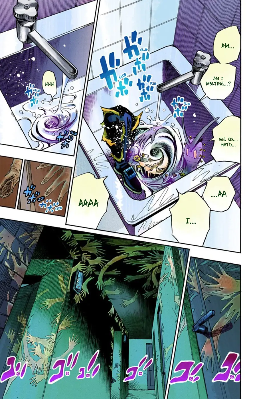 JoJo's Bizarre Adventure, Part 8: JoJolion Colored Manga — Chapter 48 — Page 33