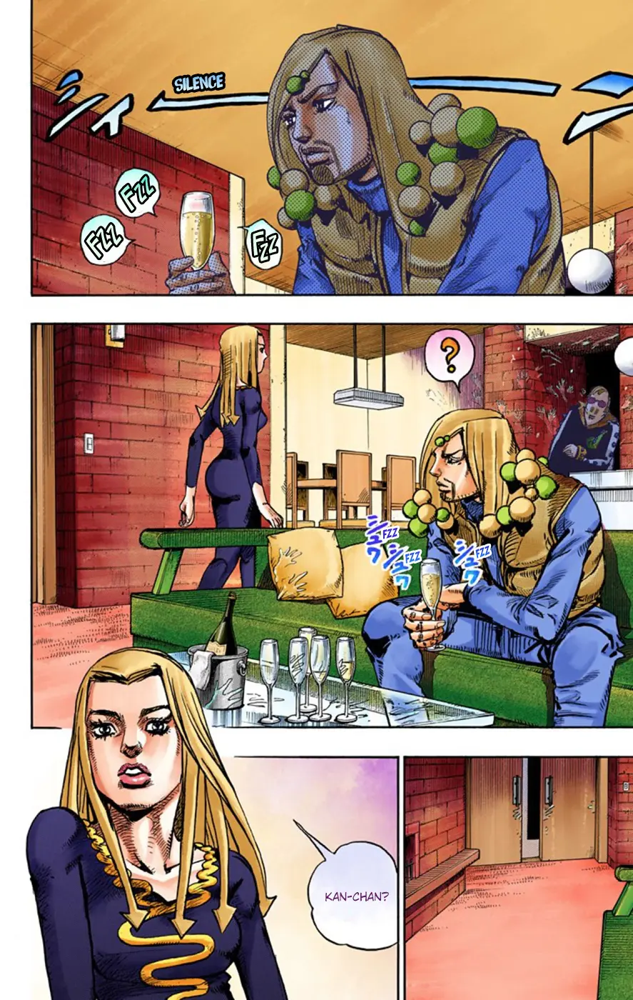 JoJo's Bizarre Adventure, Part 8: JoJolion Colored Manga β Chapter 49 β Page 5