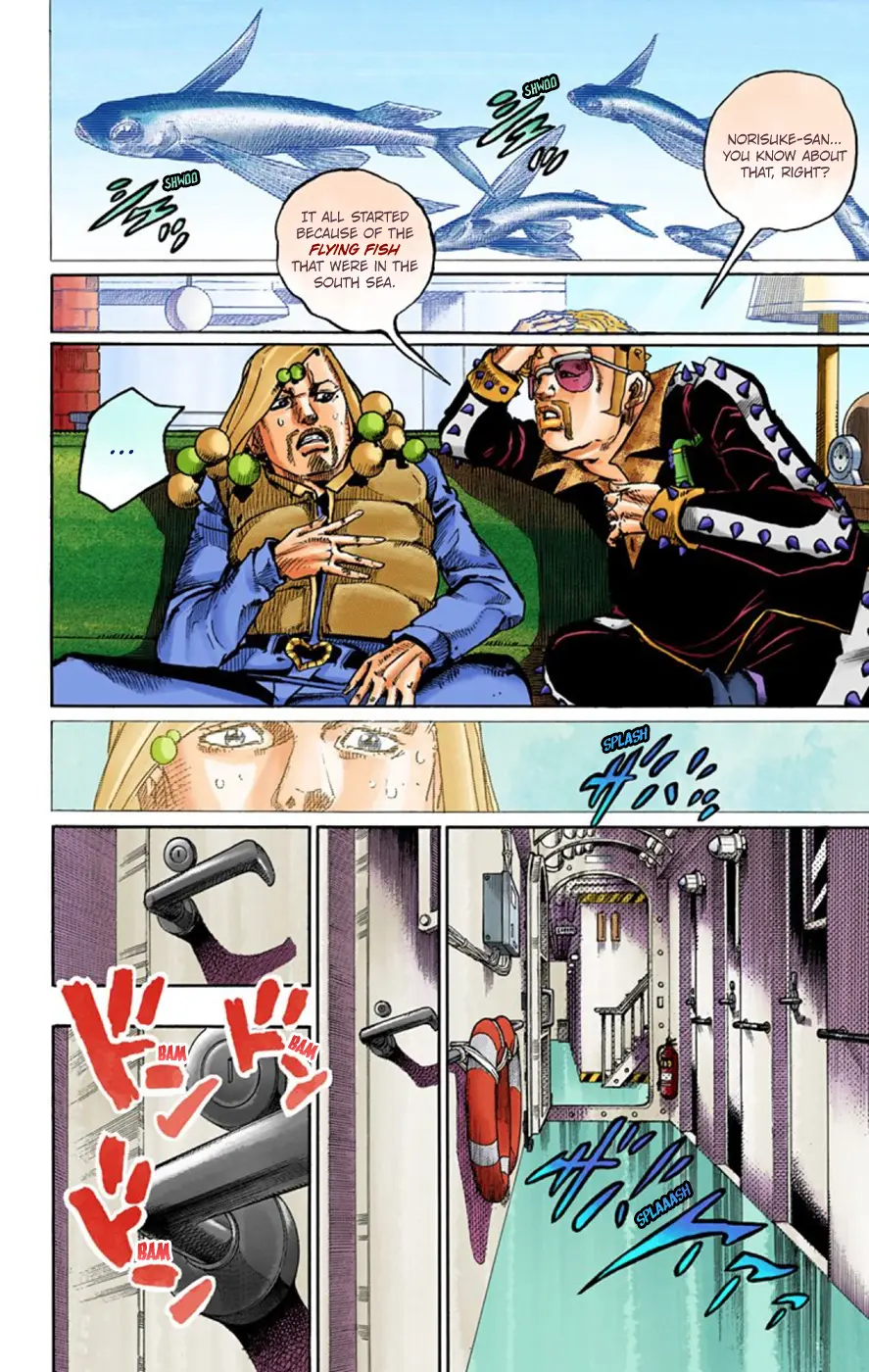 JoJo's Bizarre Adventure, Part 8: JoJolion Colored Manga β Chapter 49 β Page 19