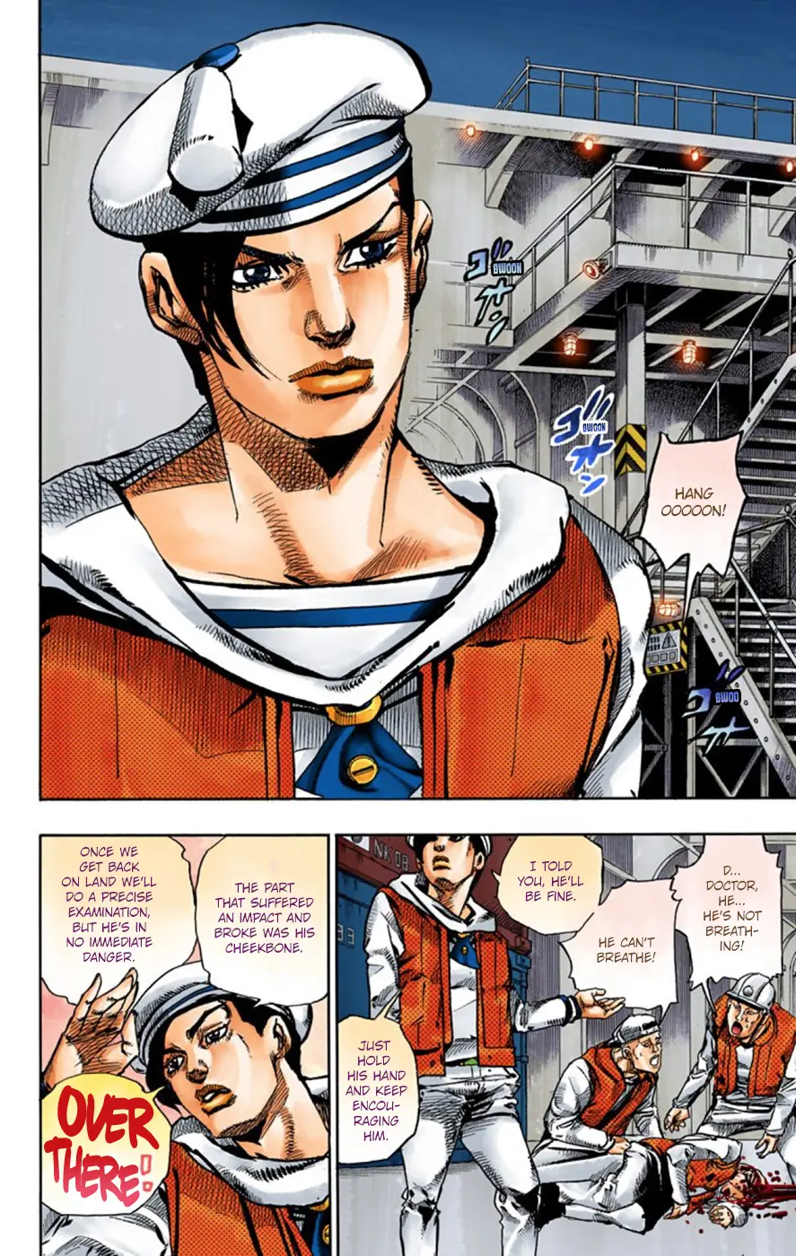 JoJo's Bizarre Adventure, Part 8: JoJolion Colored Manga β Chapter 49 β Page 21