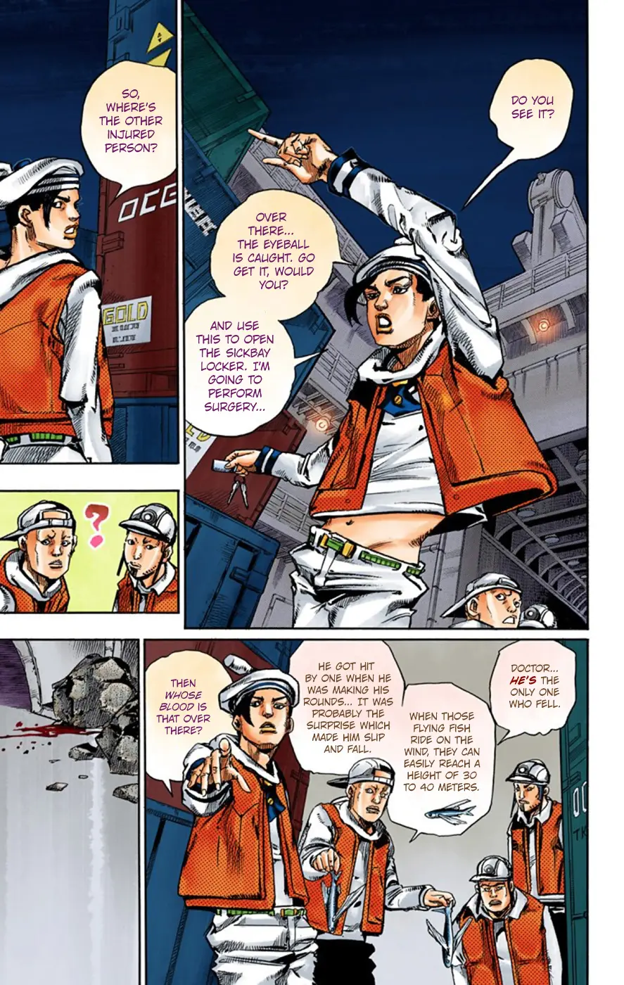 JoJo's Bizarre Adventure, Part 8: JoJolion Colored Manga β Chapter 49 β Page 22