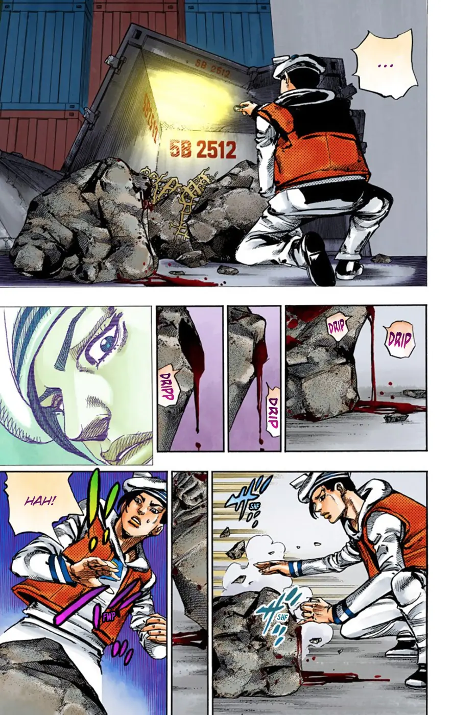 JoJo's Bizarre Adventure, Part 8: JoJolion Colored Manga β Chapter 49 β Page 24