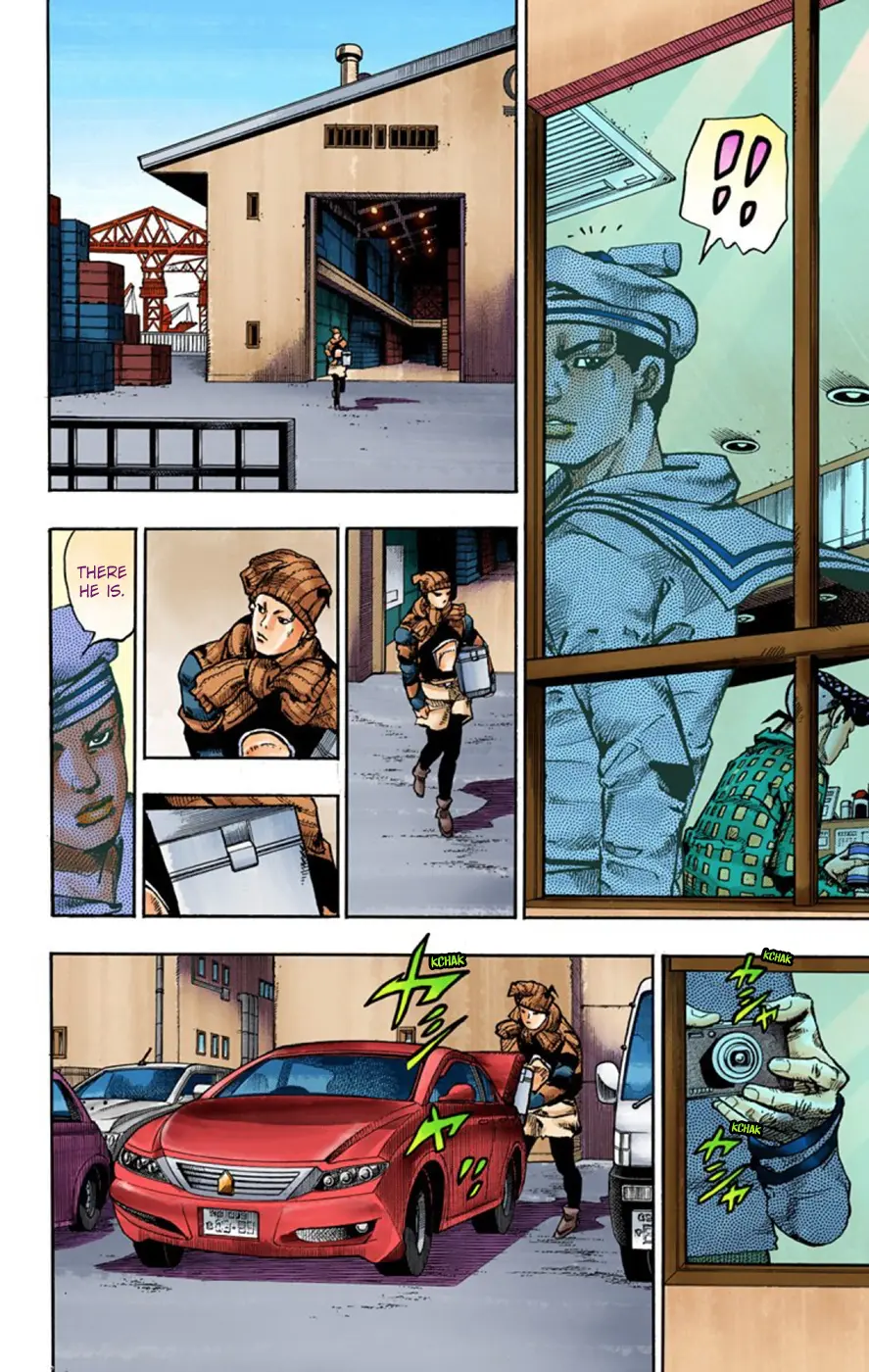 JoJo's Bizarre Adventure, Part 8: JoJolion Colored Manga β Chapter 49 β Page 32