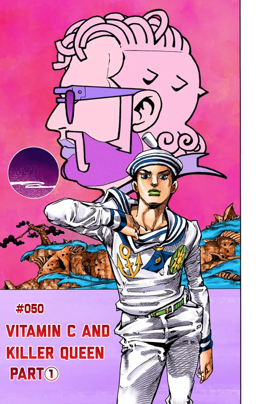 JoJo's Bizarre Adventure, Part 8: JoJolion Colored Manga β Chapter 50 β Page 1