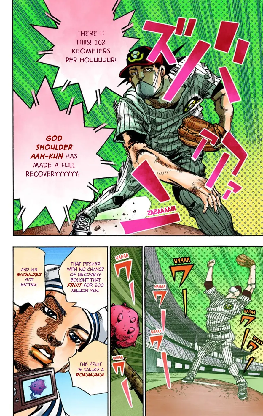JoJo's Bizarre Adventure, Part 8: JoJolion Colored Manga β Chapter 50 β Page 21