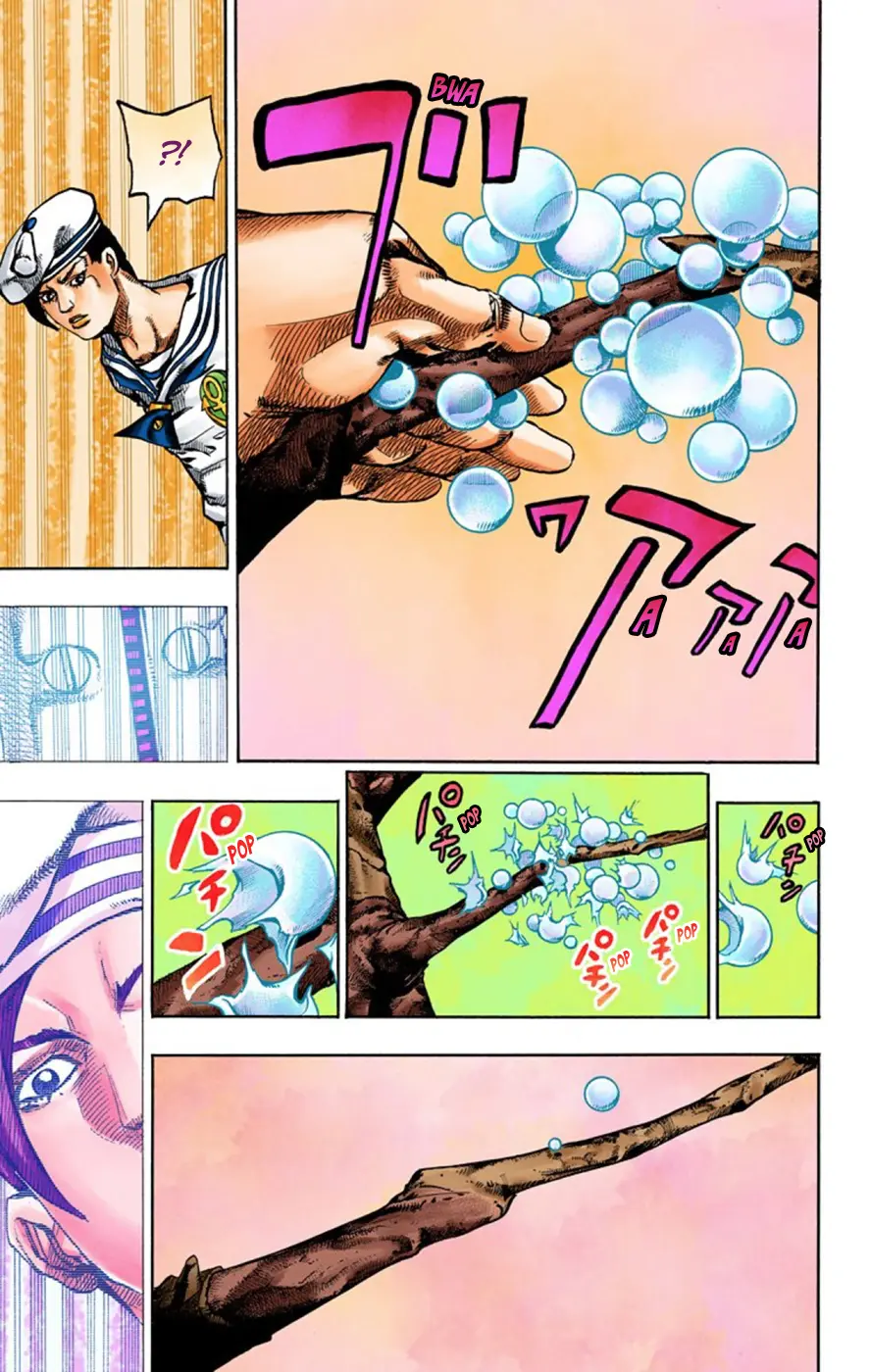 JoJo's Bizarre Adventure, Part 8: JoJolion Colored Manga β Chapter 50 β Page 28
