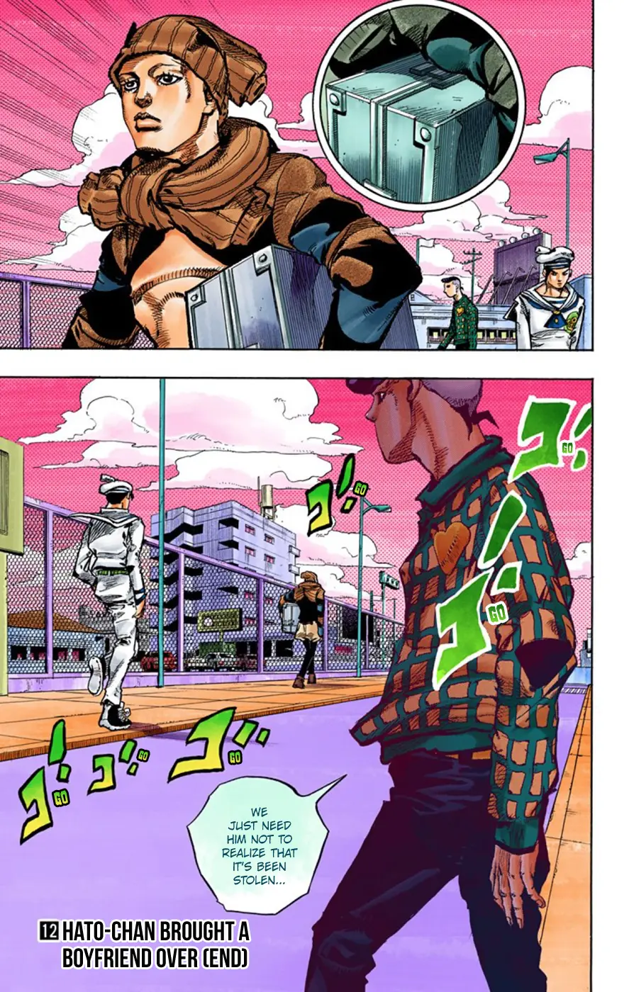 JoJo's Bizarre Adventure, Part 8: JoJolion Colored Manga β Chapter 50 β Page 32