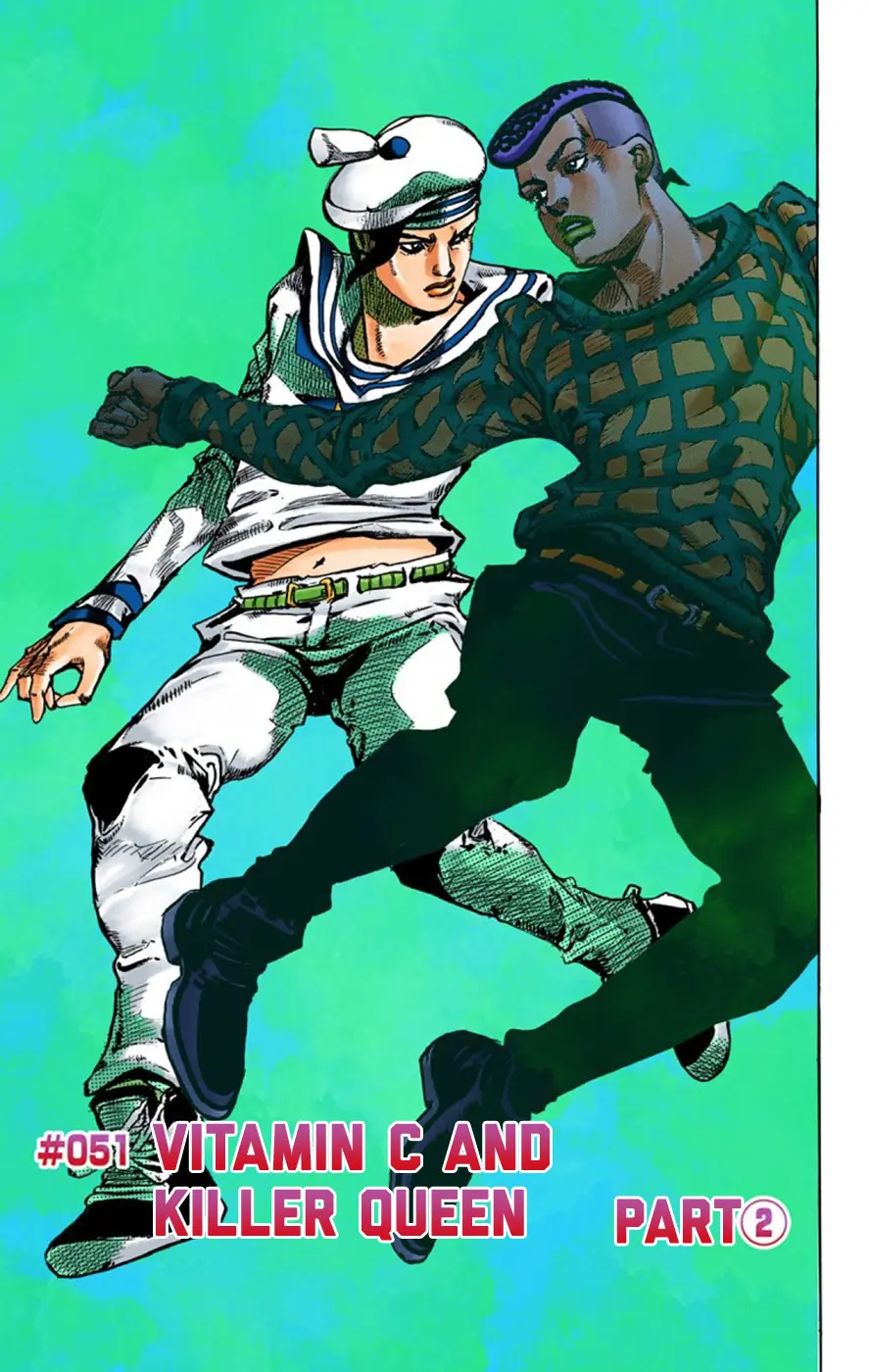 JoJo's Bizarre Adventure, Part 8: JoJolion Colored Manga — Chapter 51 — Page 7